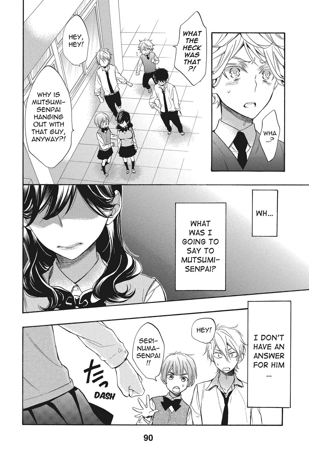 Read Kiss Him, Not Me EN Manga Online