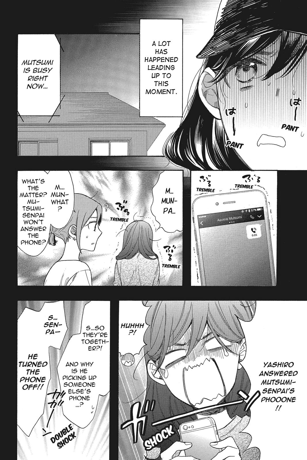 Read Kiss Him, Not Me EN Manga Online