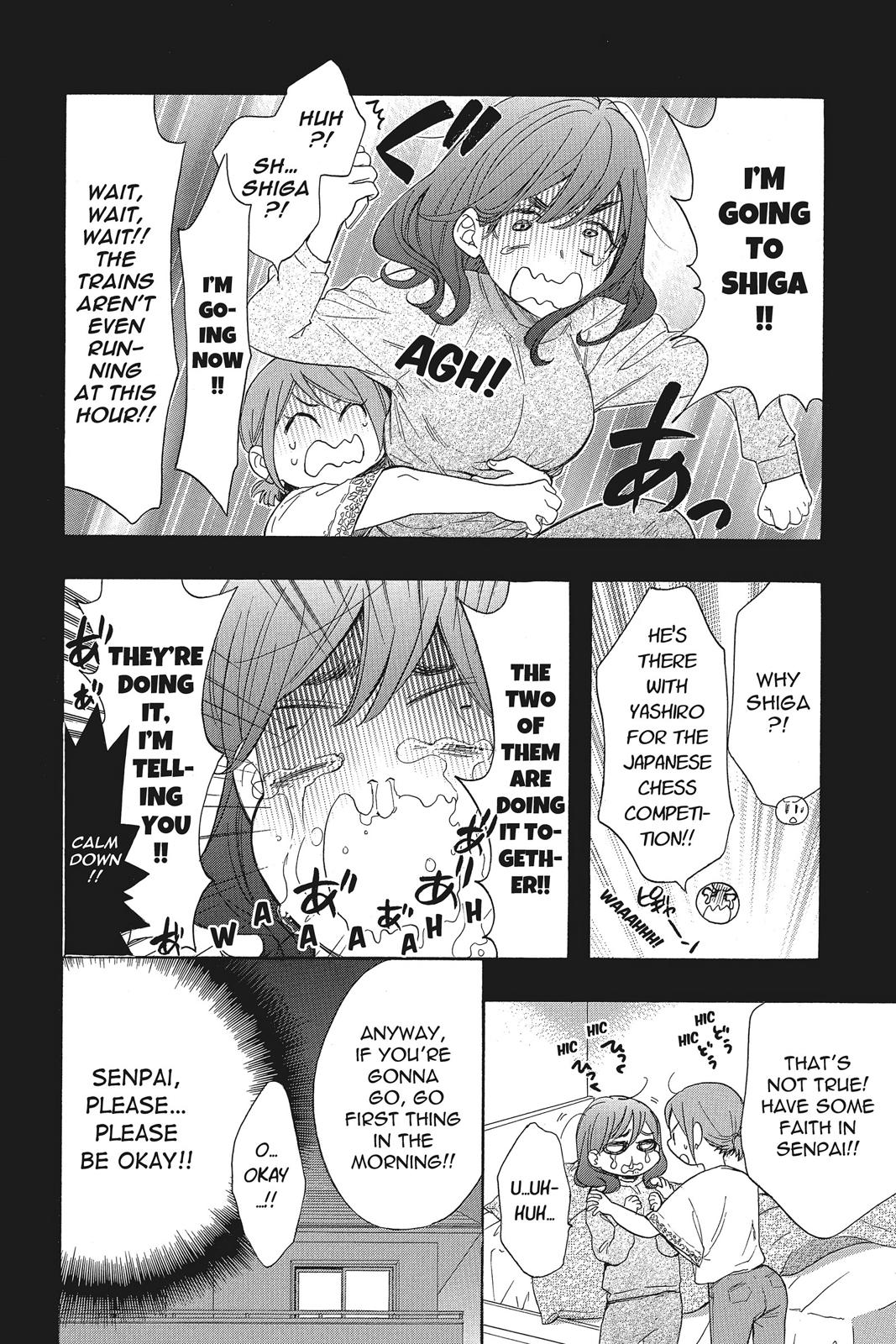 Read Kiss Him, Not Me EN Manga Online