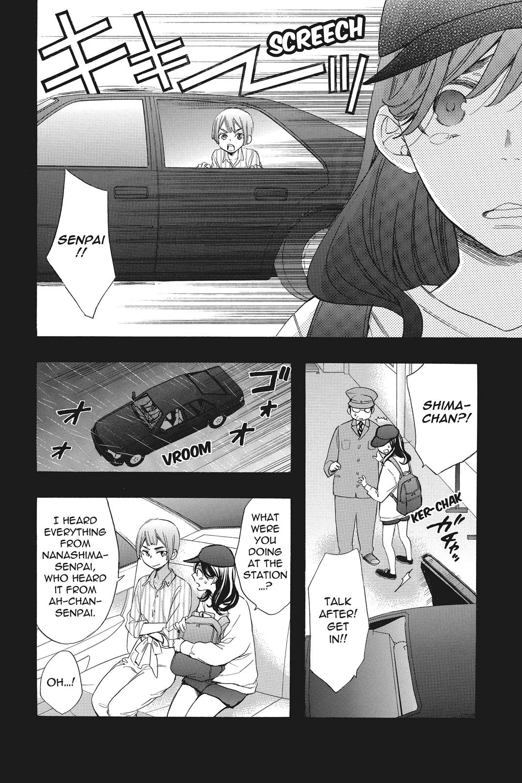 Read Kiss Him, Not Me EN Manga Online