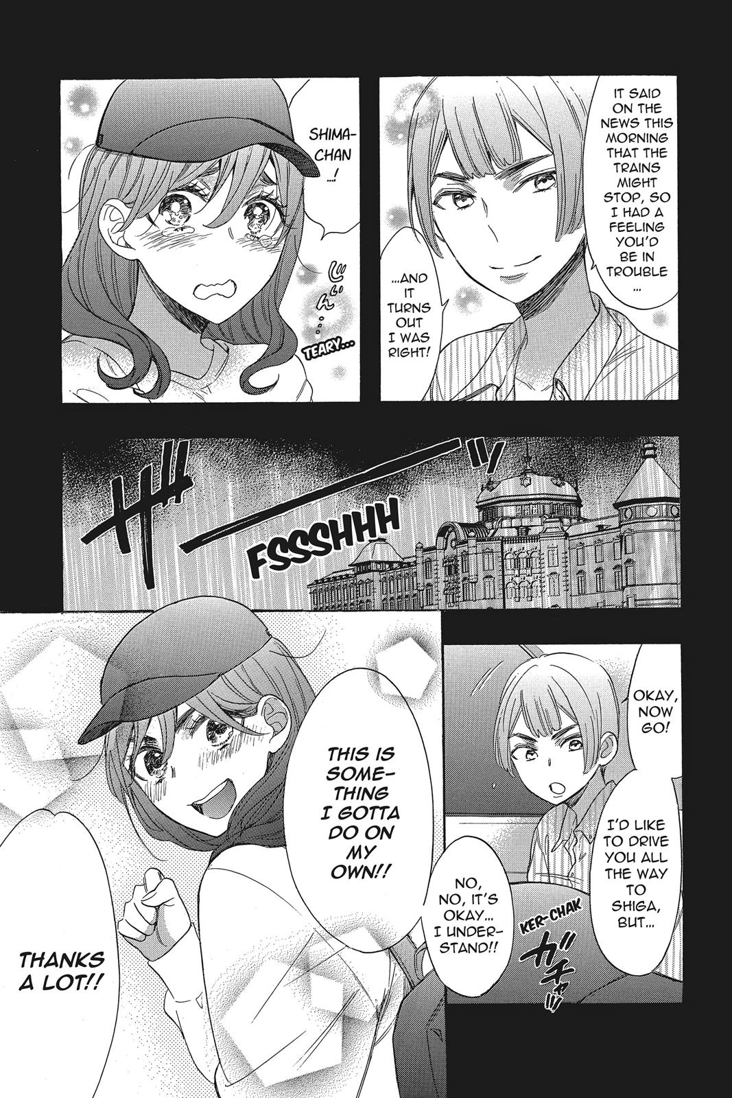 Read Kiss Him, Not Me EN Manga Online