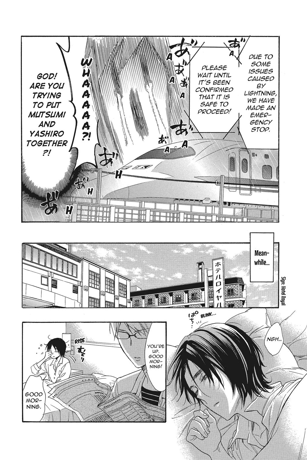 Read Kiss Him, Not Me EN Manga Online