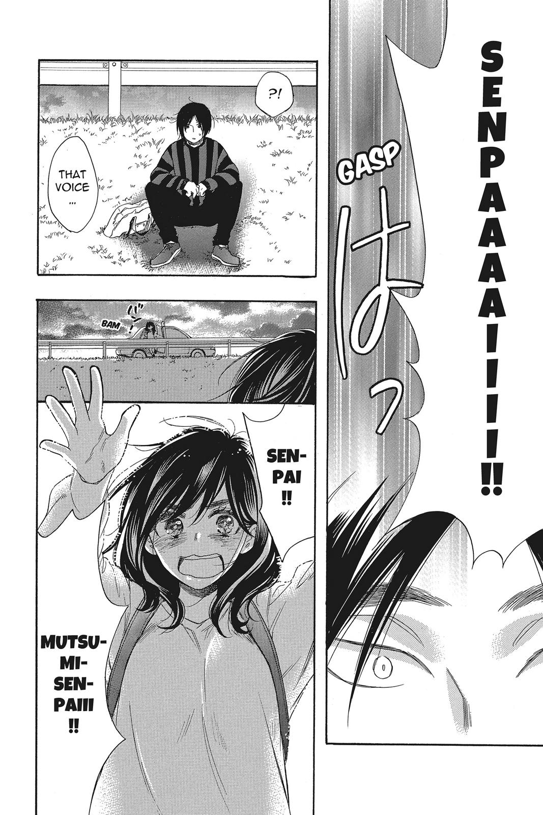 Read Kiss Him, Not Me EN Manga Online