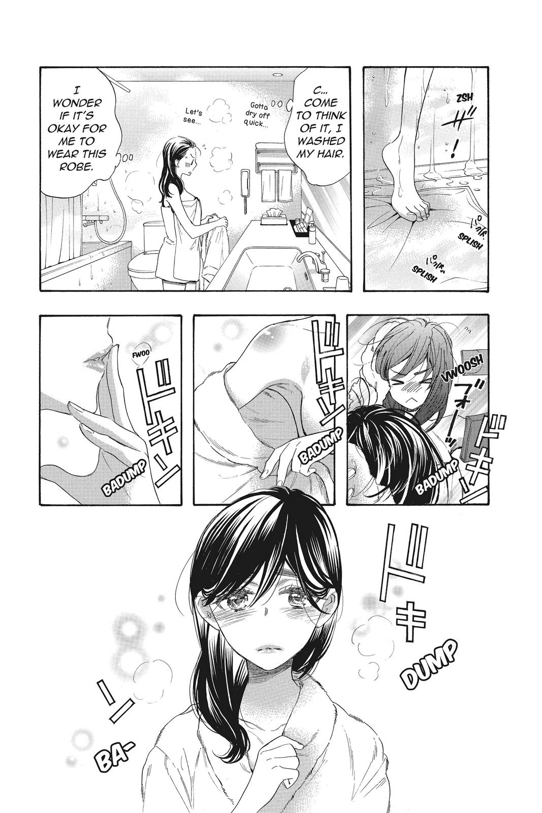 Read Kiss Him, Not Me EN Manga Online