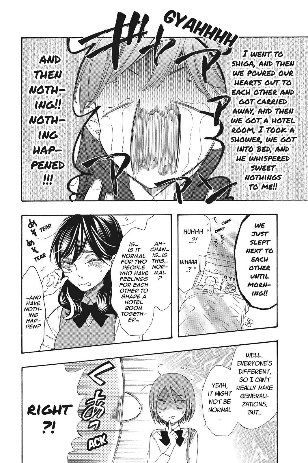 Read Kiss Him, Not Me EN Manga Online