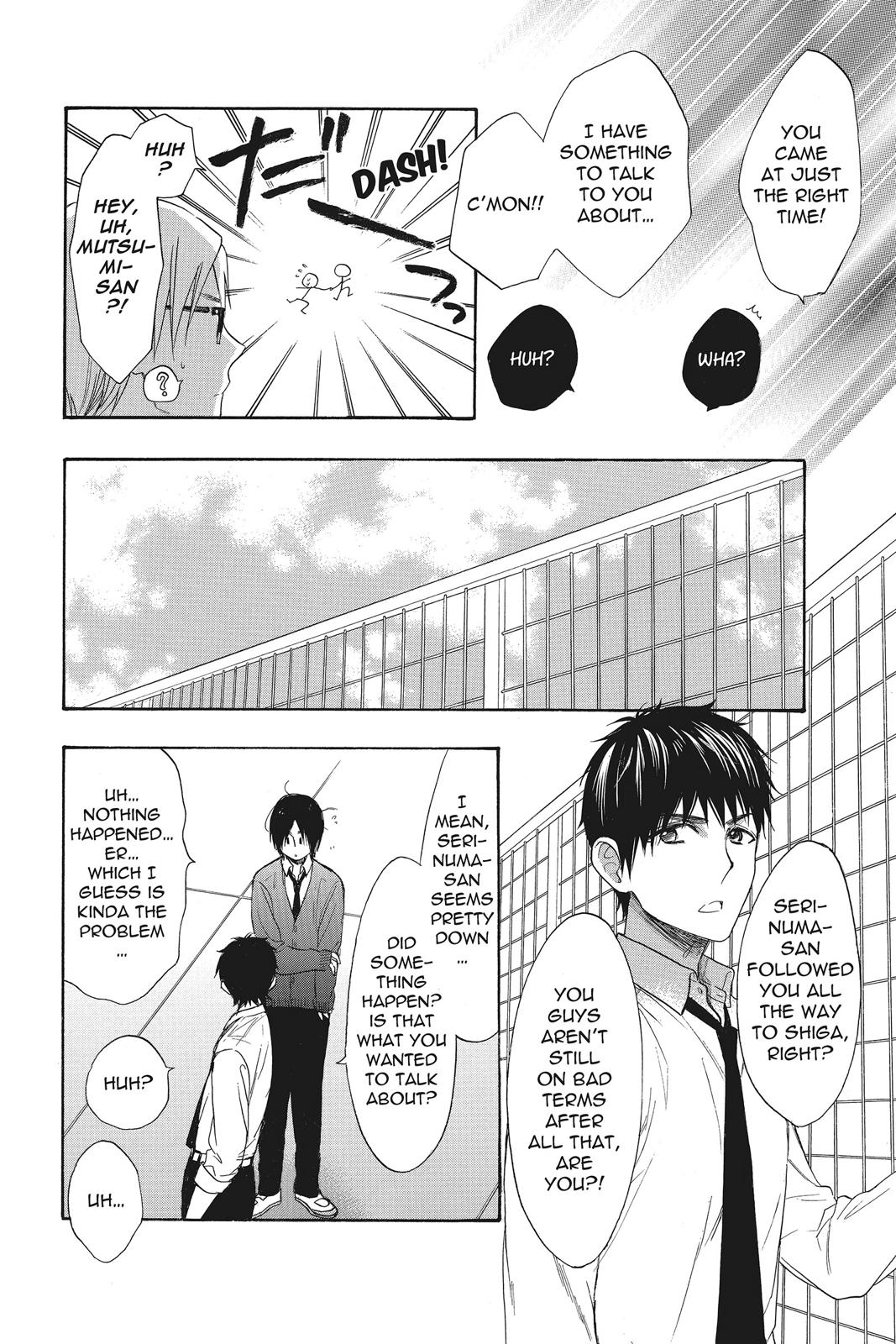 Read Kiss Him, Not Me EN Manga Online