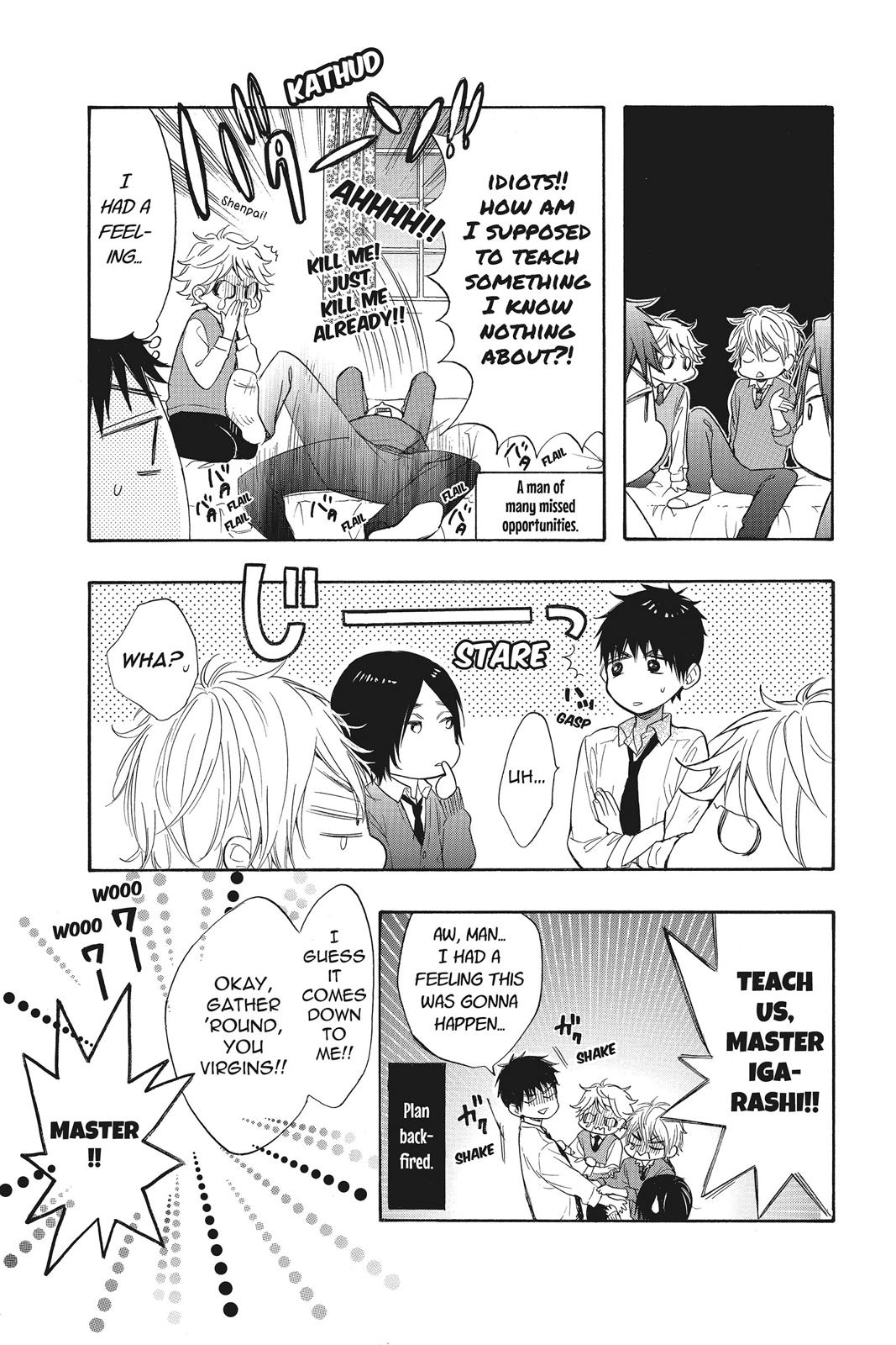 Read Kiss Him, Not Me EN Manga Online