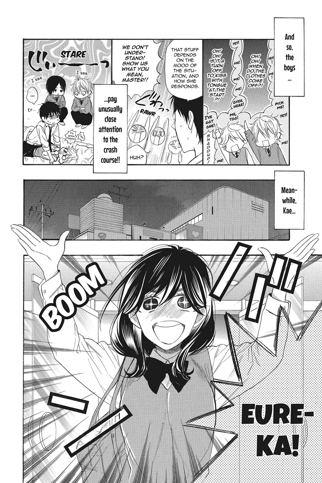 Read Kiss Him, Not Me EN Manga Online