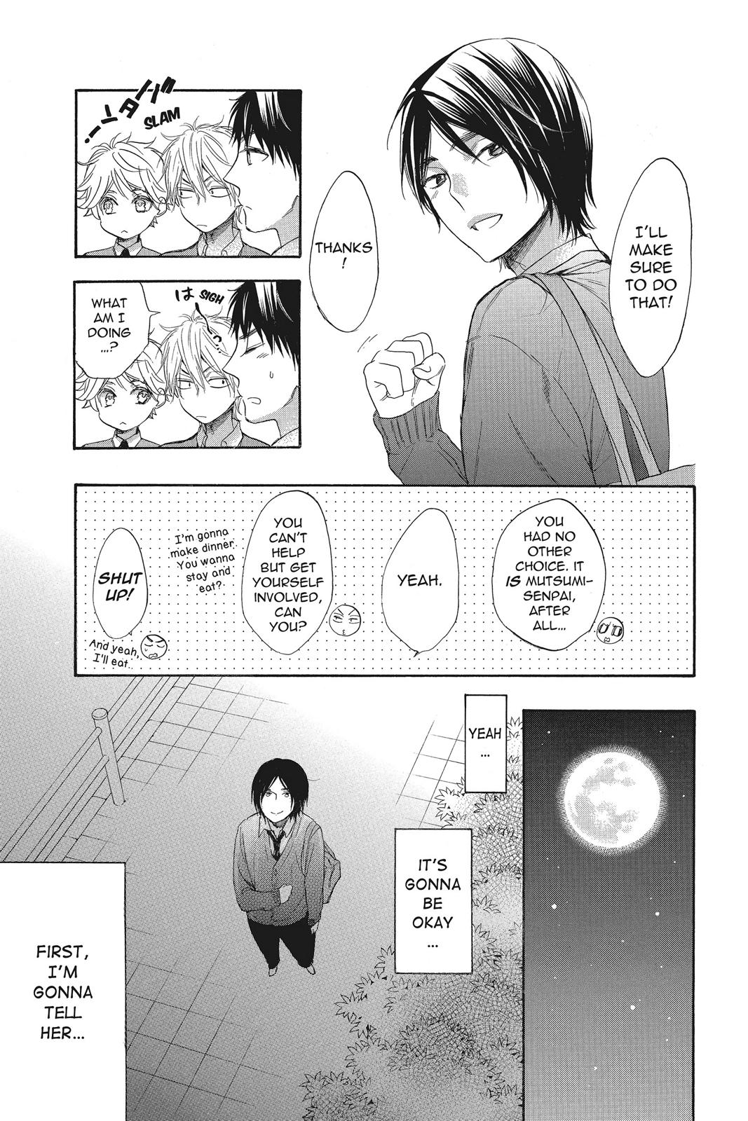 Read Kiss Him, Not Me EN Manga Online