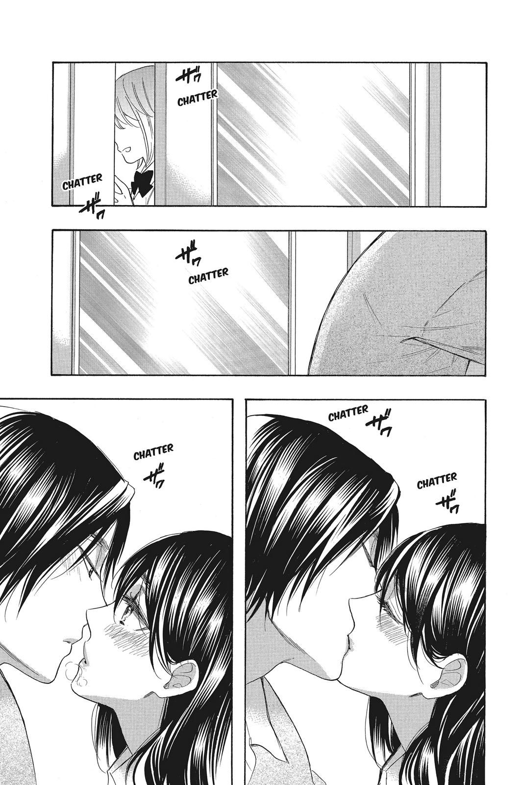 Read Kiss Him, Not Me EN Manga Online