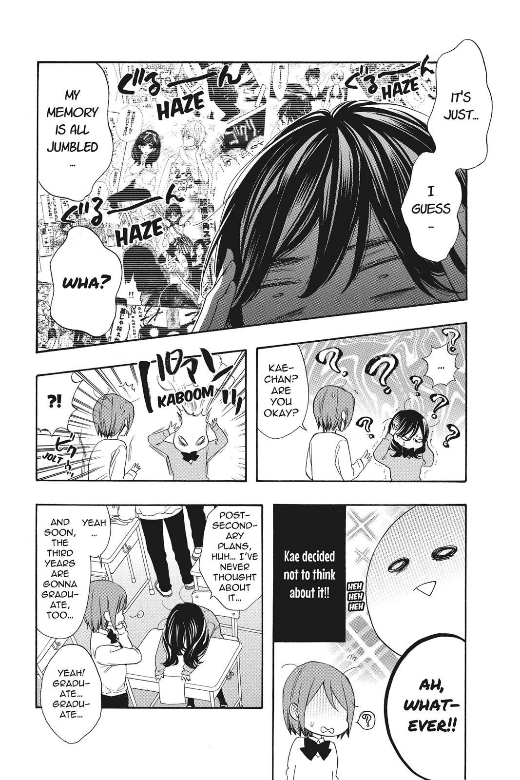 Read Kiss Him, Not Me EN Manga Online