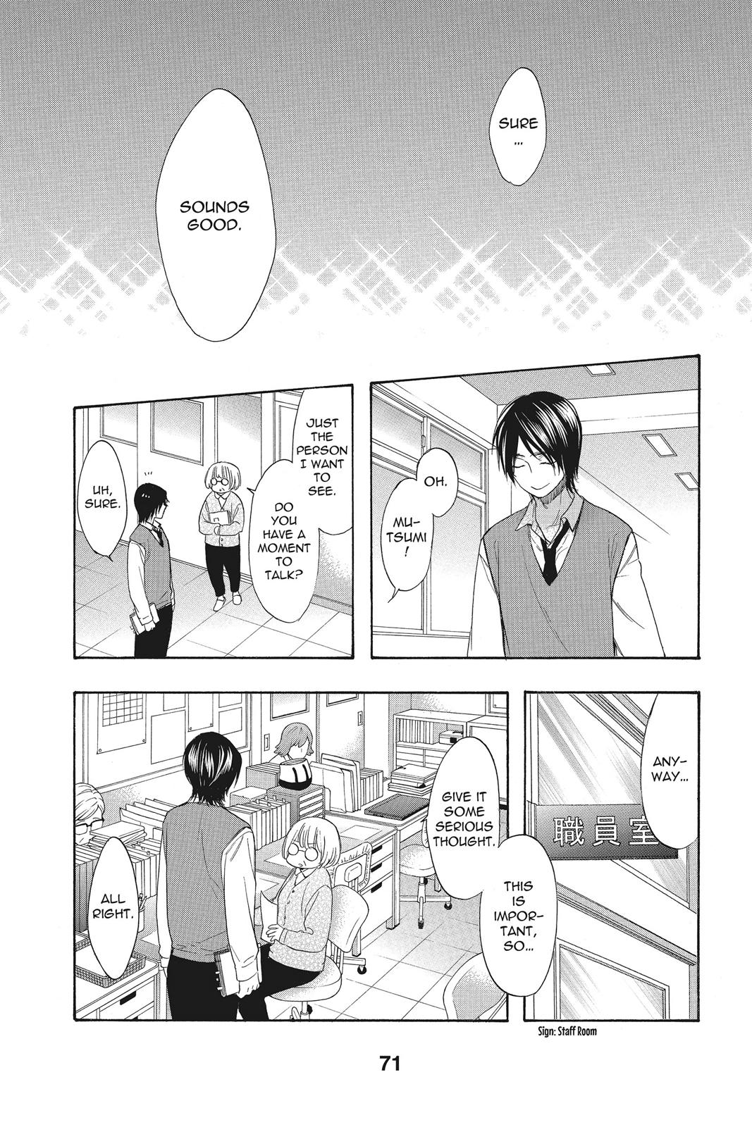 Read Kiss Him, Not Me EN Manga Online