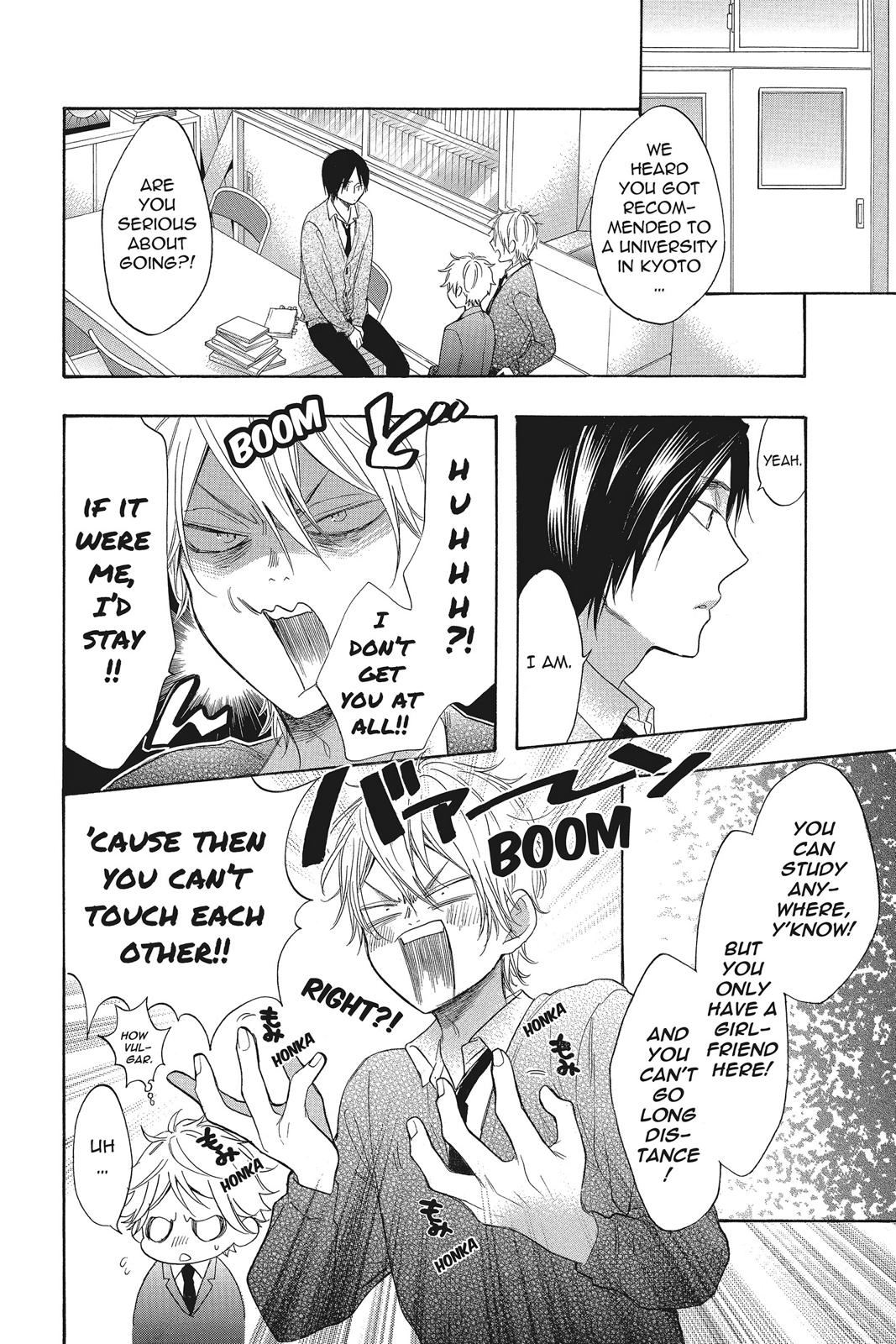 Read Kiss Him, Not Me EN Manga Online