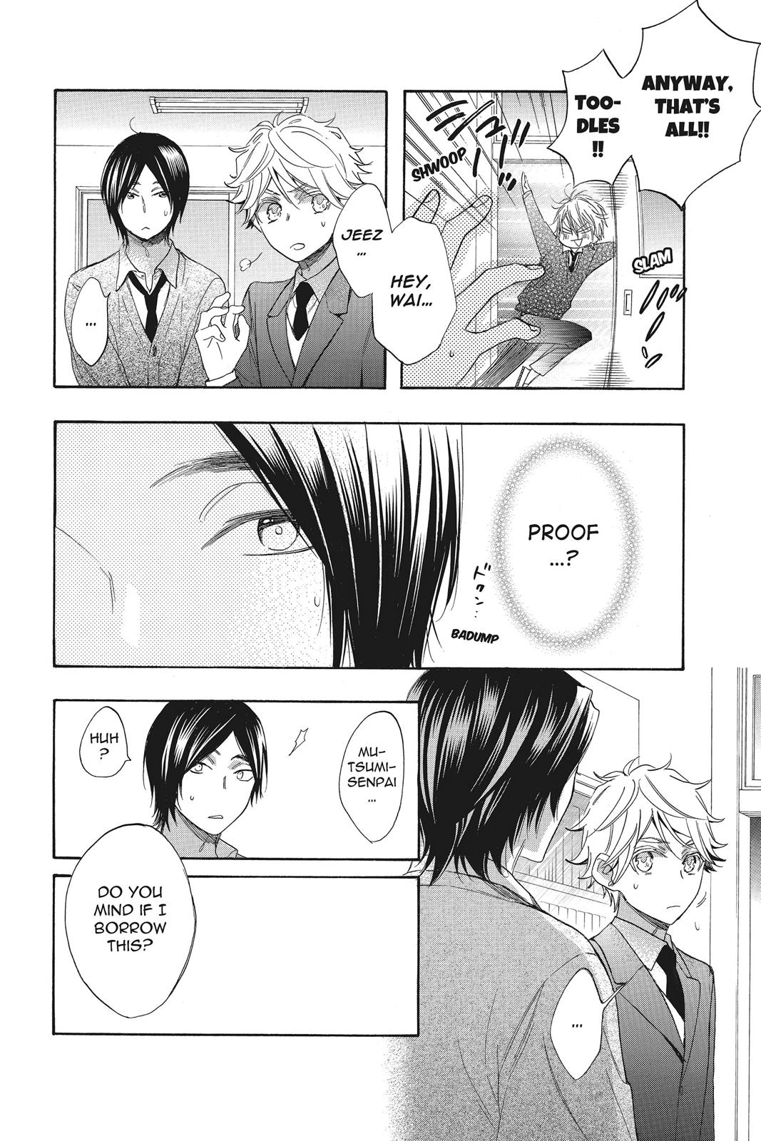 Read Kiss Him, Not Me EN Manga Online