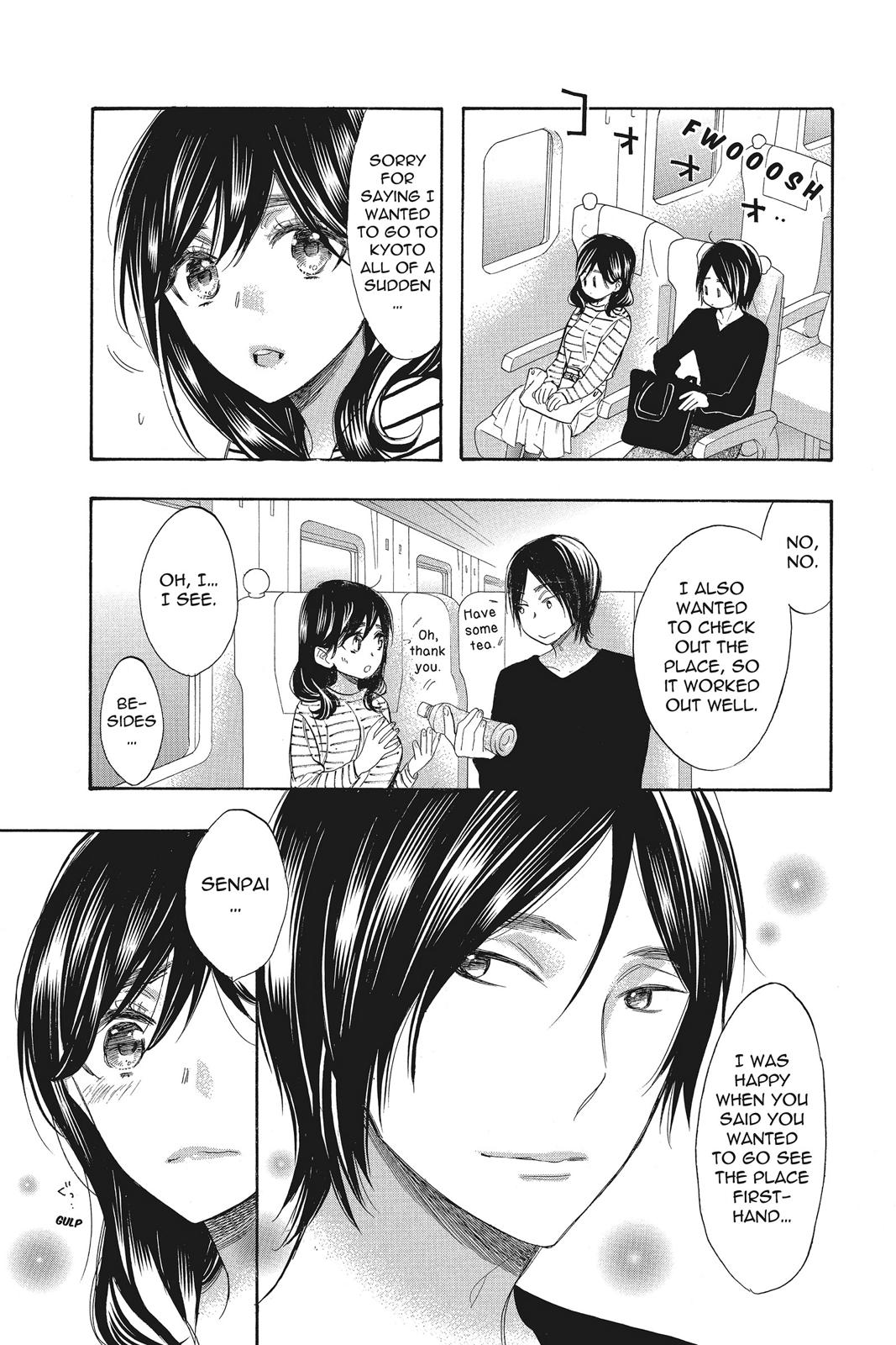 Read Kiss Him, Not Me EN Manga Online