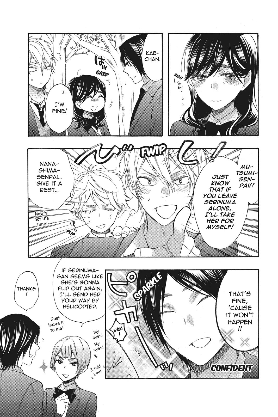 Read Kiss Him, Not Me EN Manga Online