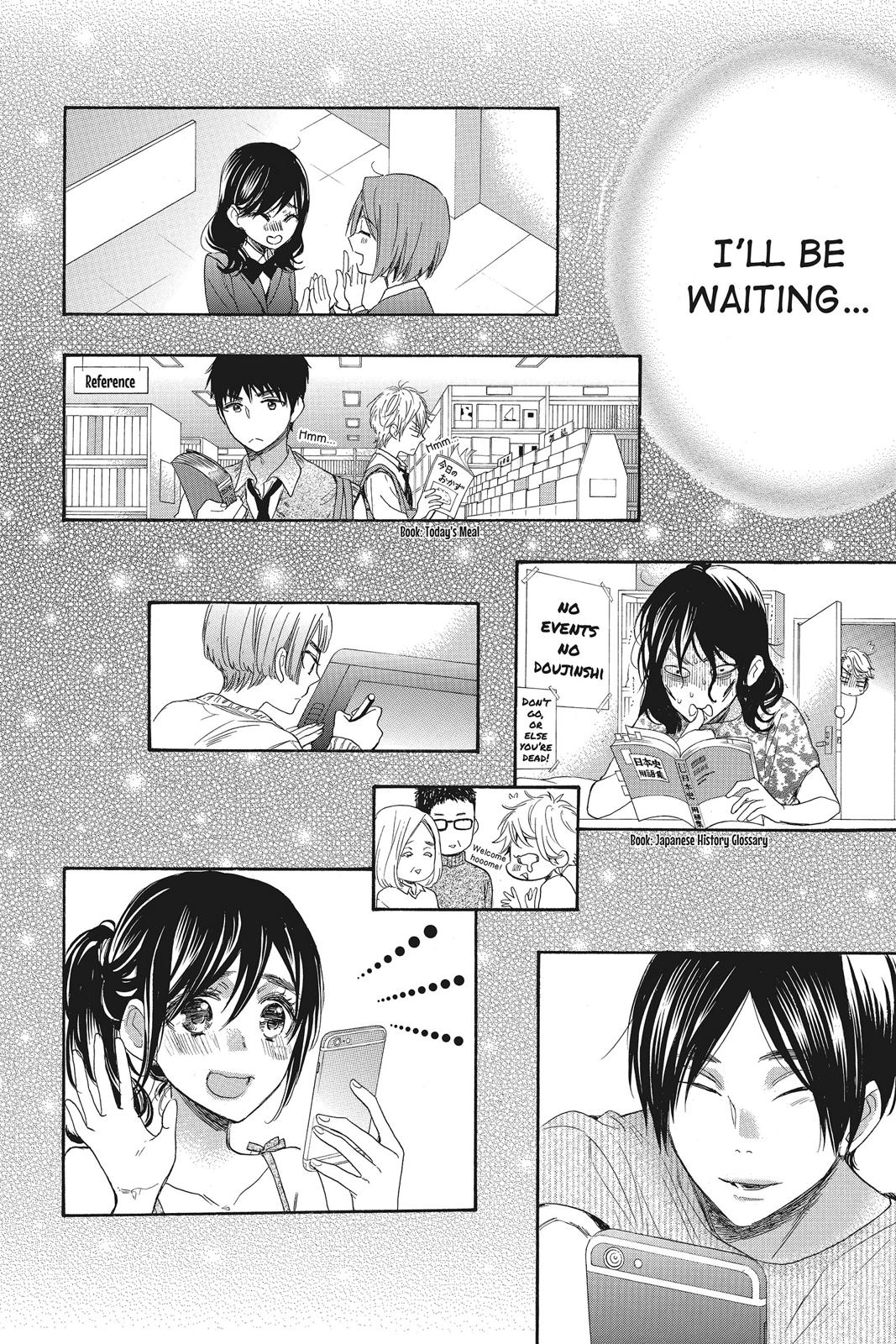 Read Kiss Him, Not Me EN Manga Online