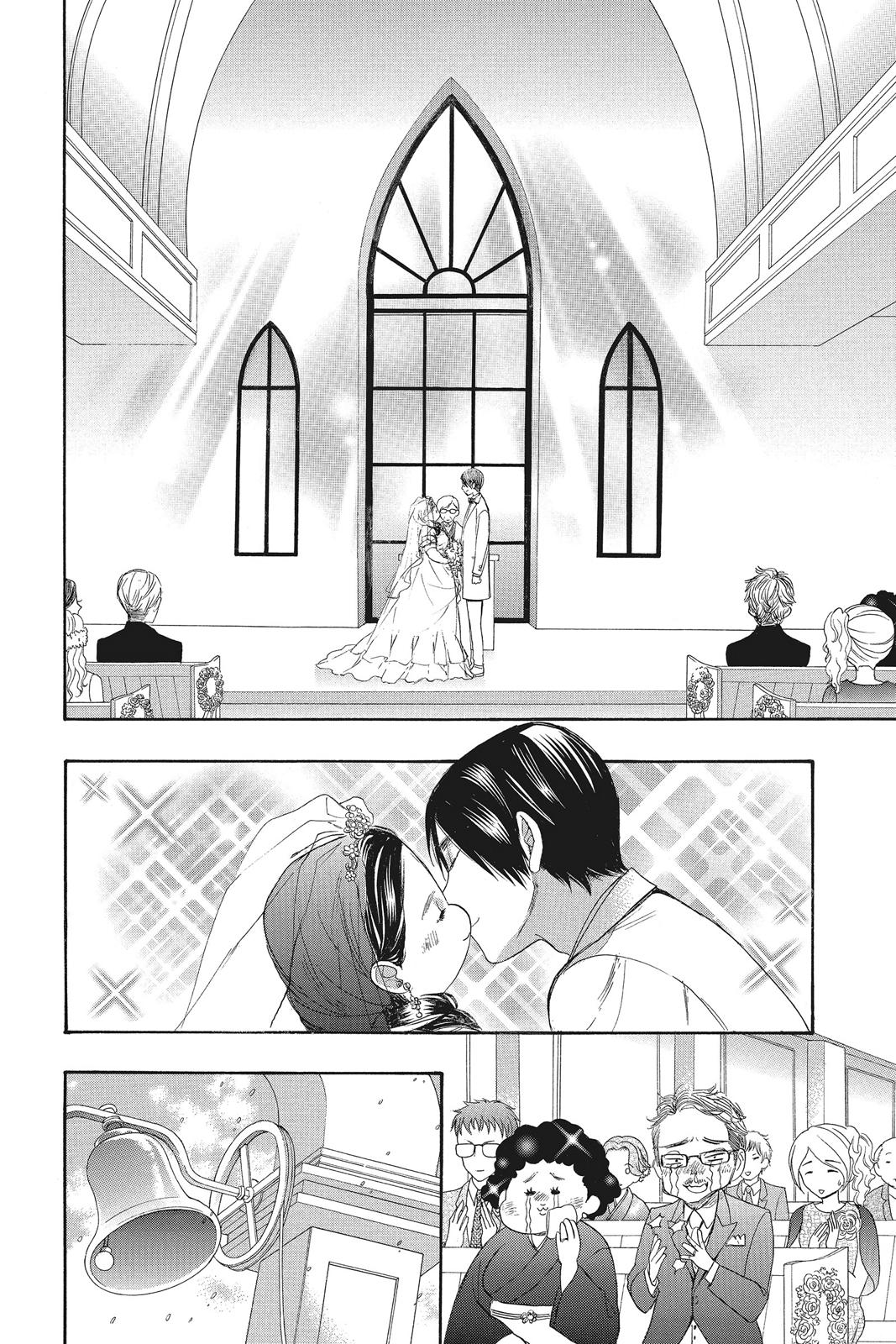 Read Kiss Him, Not Me EN Manga Online