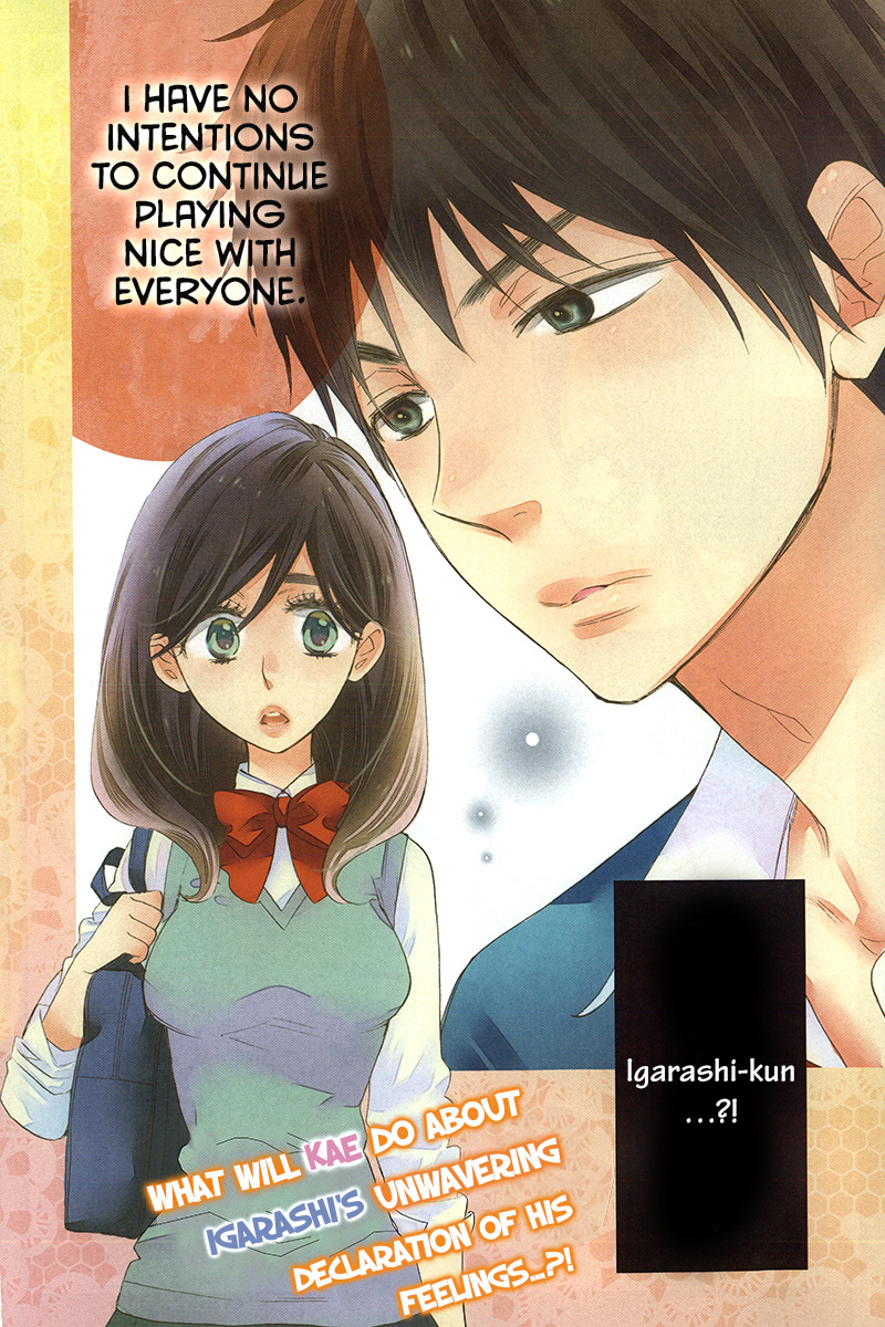 Read Kiss Him, Not Me EN Manga Online