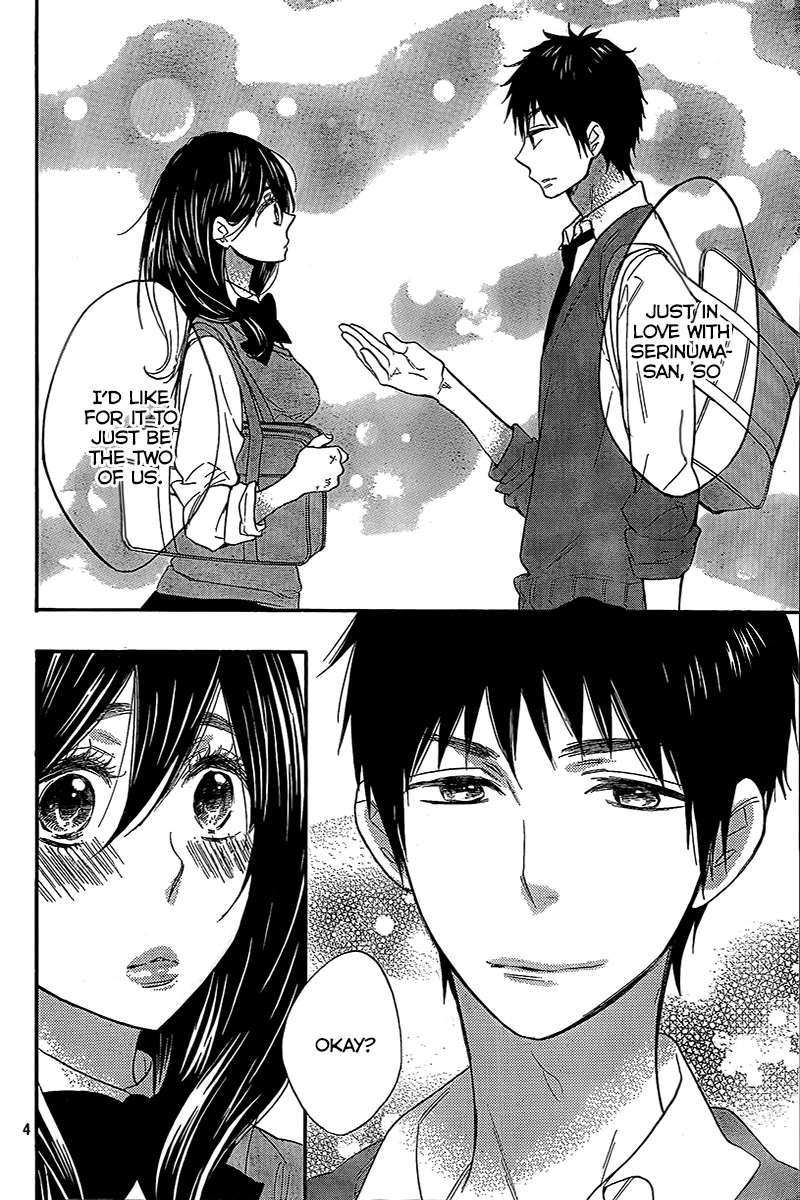 Read Kiss Him, Not Me EN Manga Online