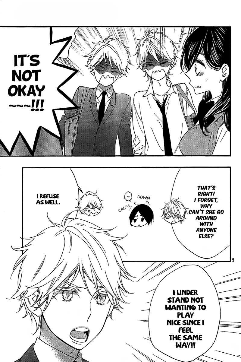 Read Kiss Him, Not Me EN Manga Online