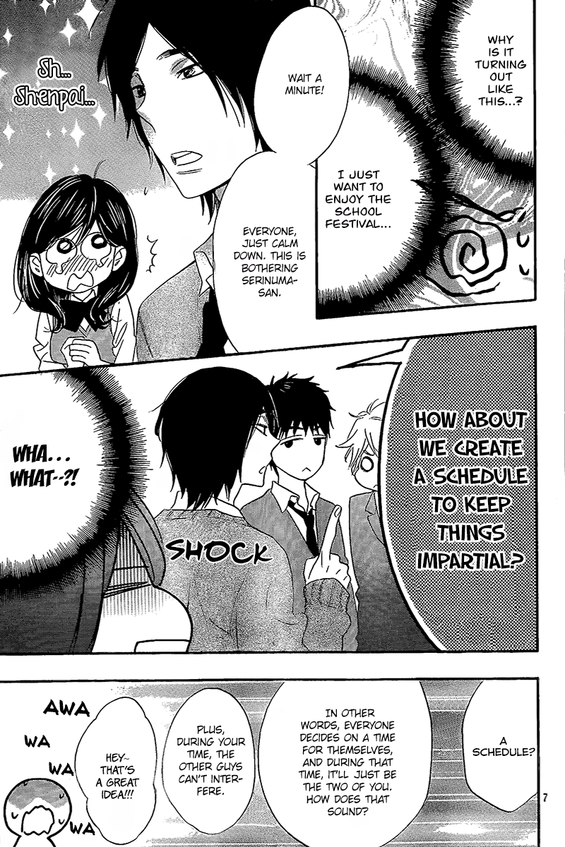 Read Kiss Him, Not Me EN Manga Online