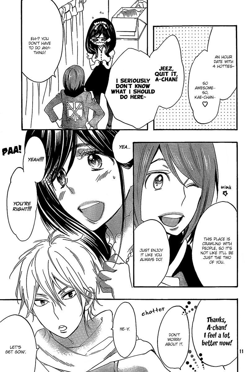 Read Kiss Him, Not Me EN Manga Online