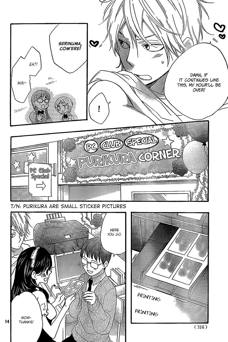 Read Kiss Him, Not Me EN Manga Online