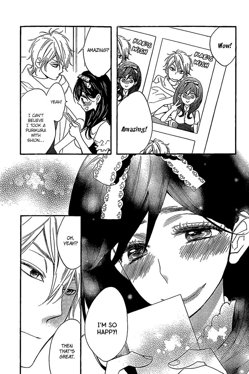 Read Kiss Him, Not Me EN Manga Online