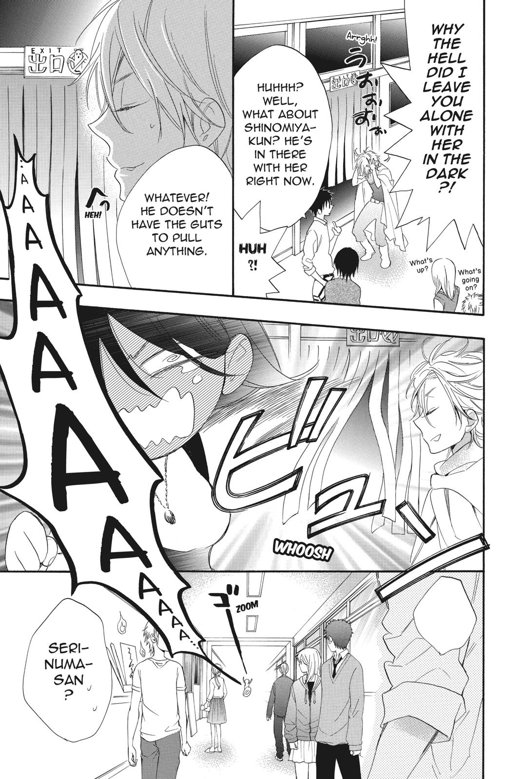 Read Kiss Him, Not Me EN Manga Online