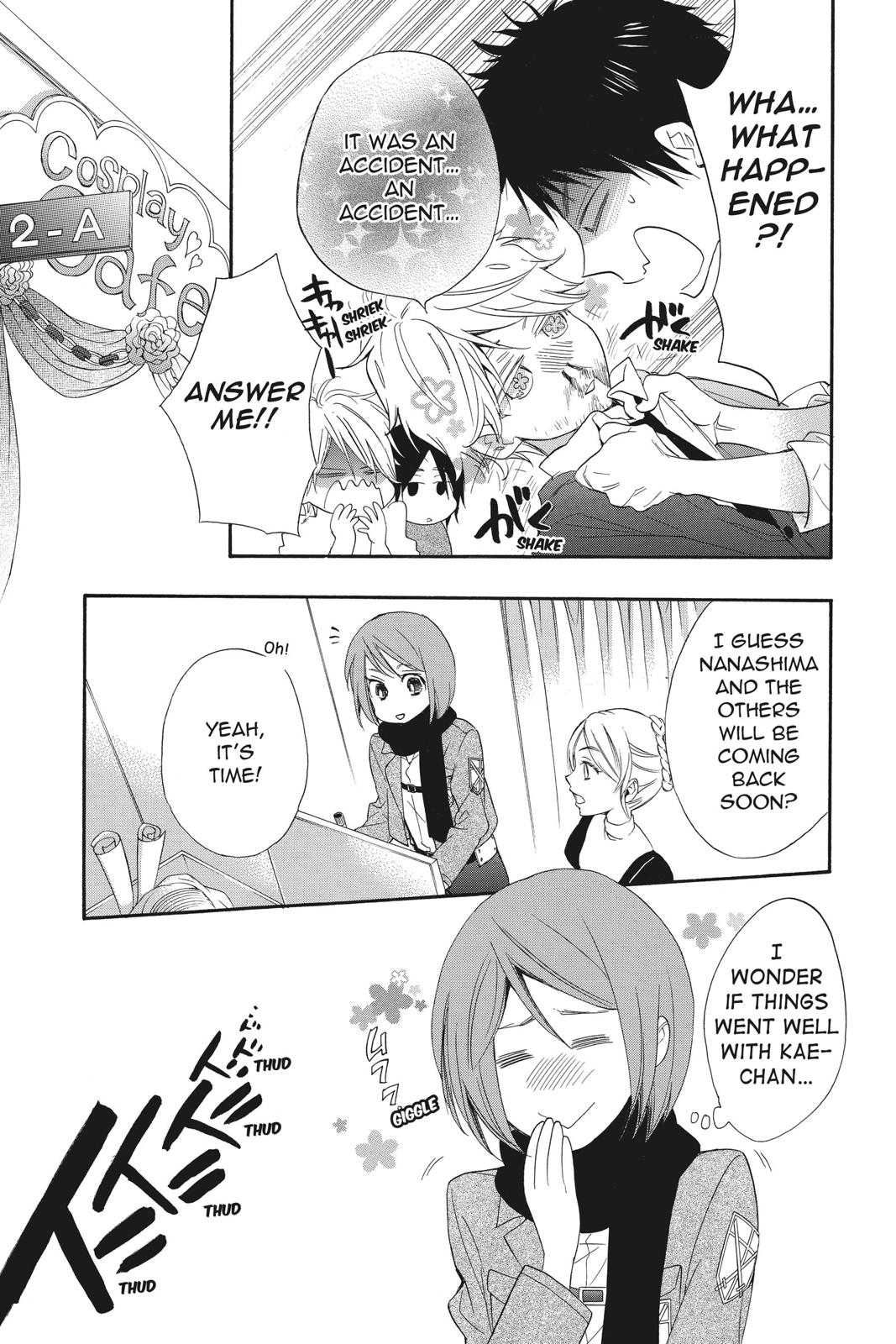 Read Kiss Him, Not Me EN Manga Online