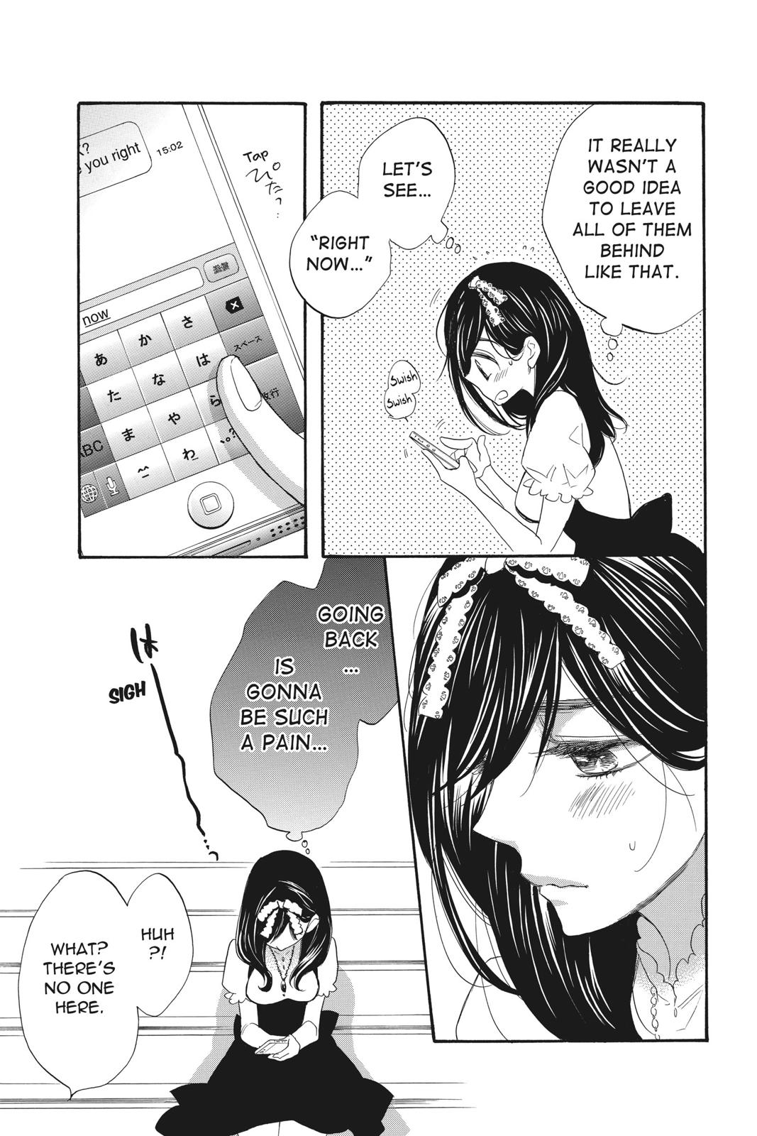 Read Kiss Him, Not Me EN Manga Online