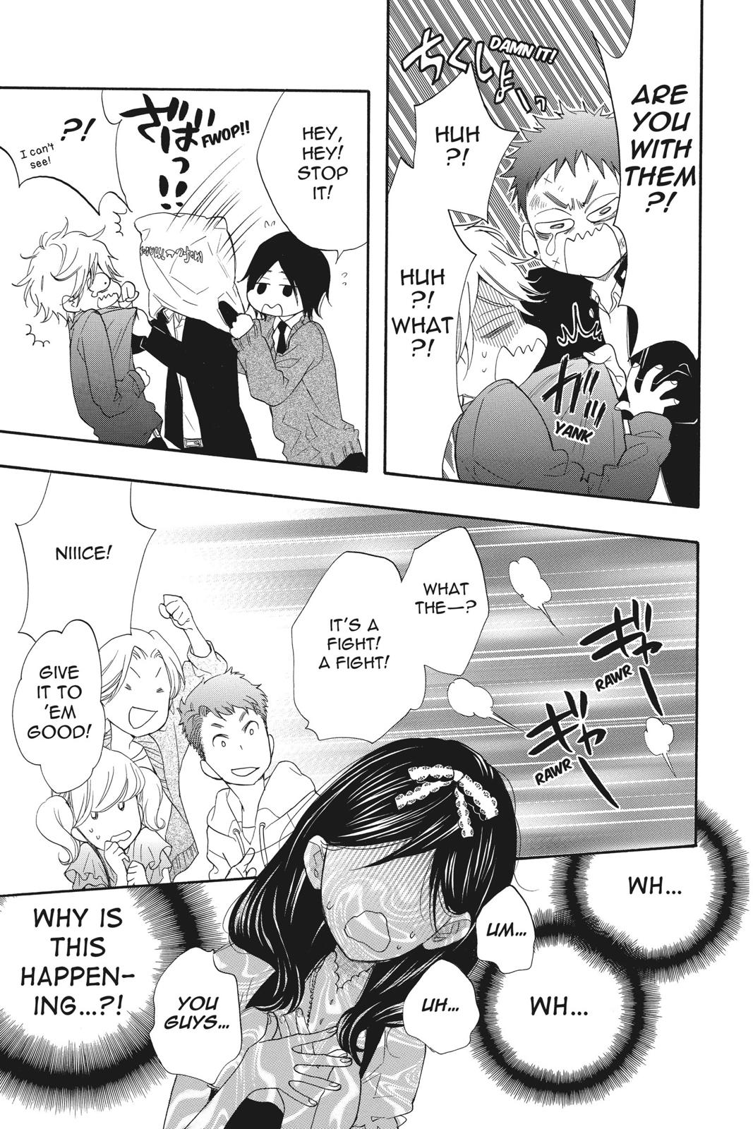 Read Kiss Him, Not Me EN Manga Online