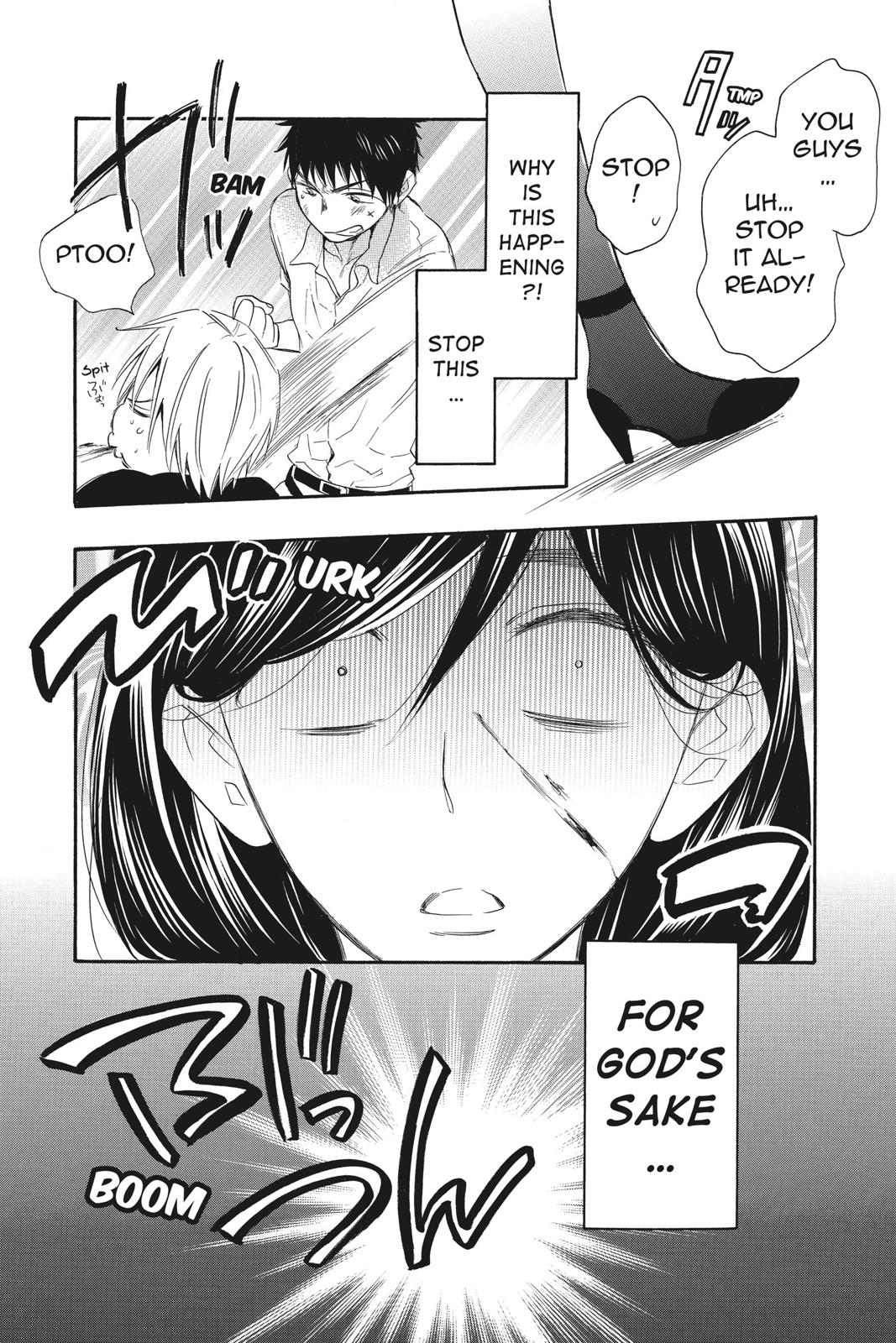 Read Kiss Him, Not Me EN Manga Online