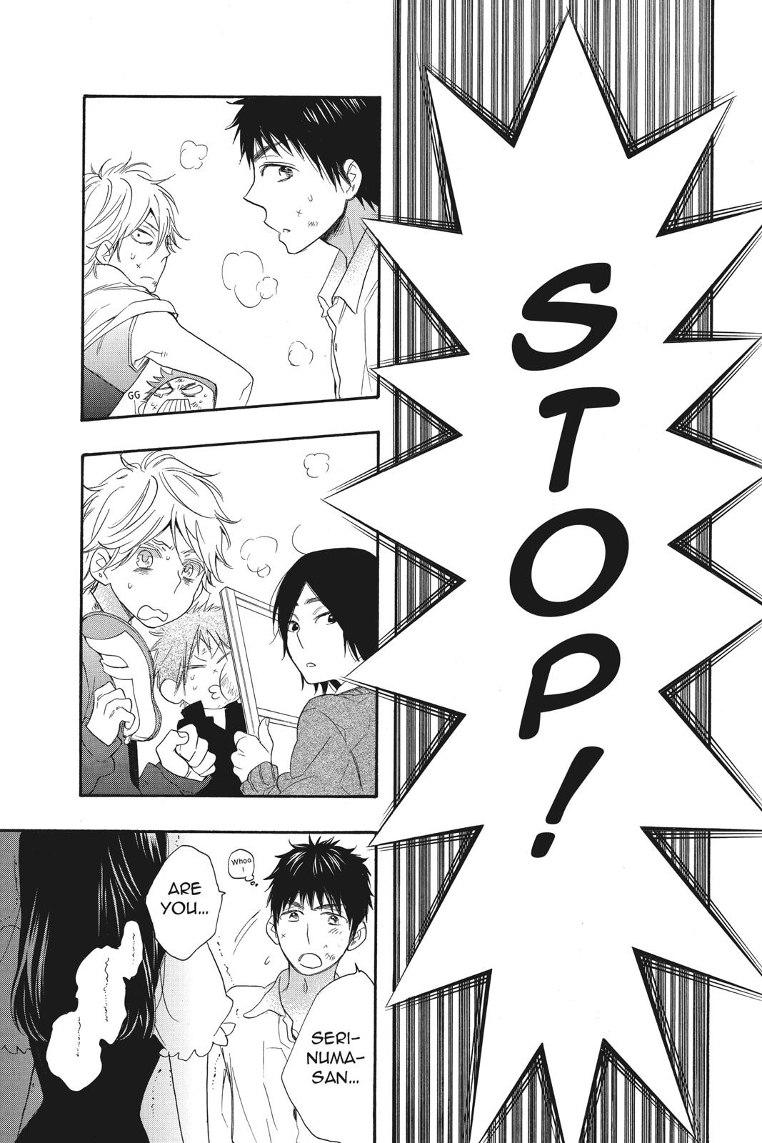 Read Kiss Him, Not Me EN Manga Online