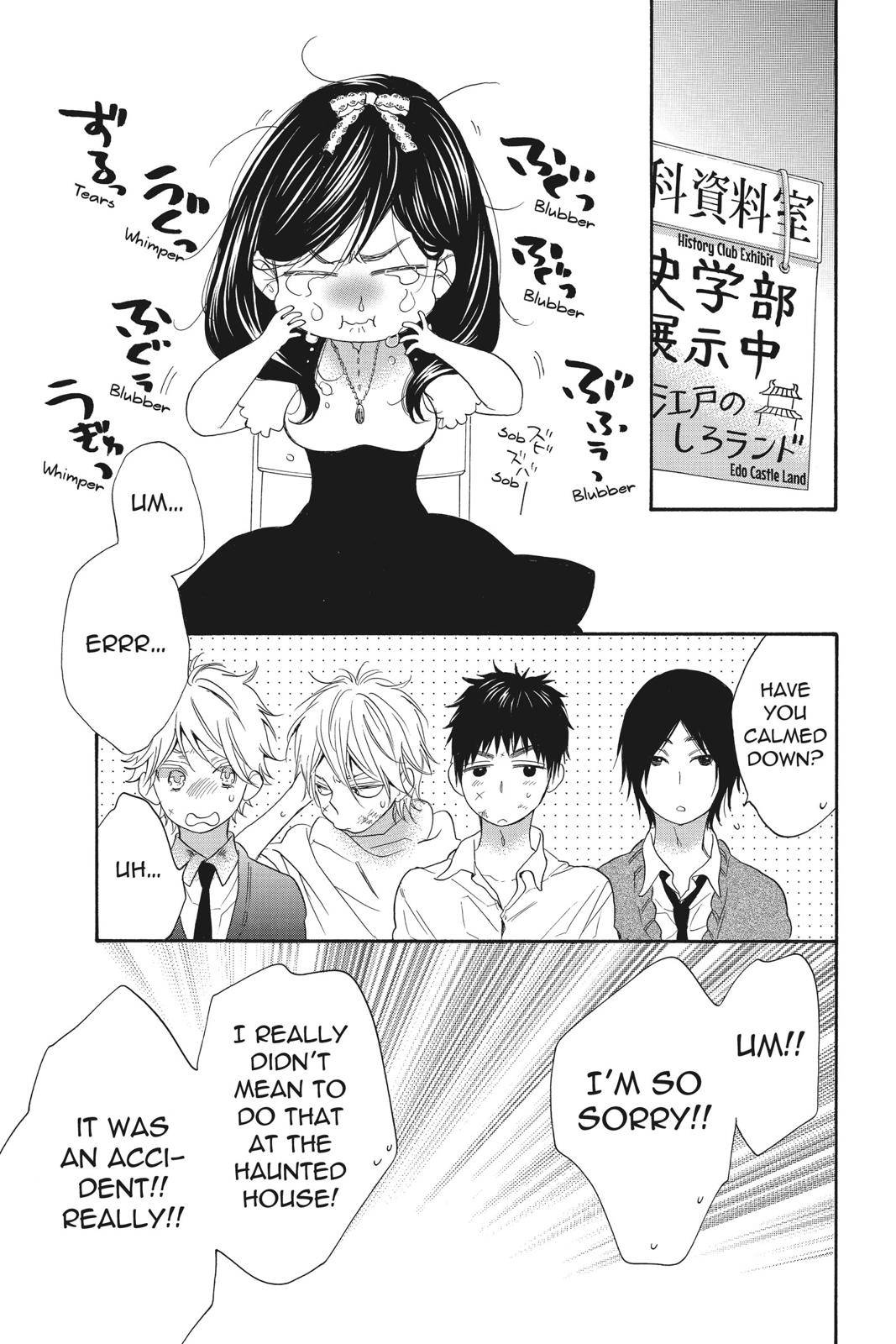 Read Kiss Him, Not Me EN Manga Online