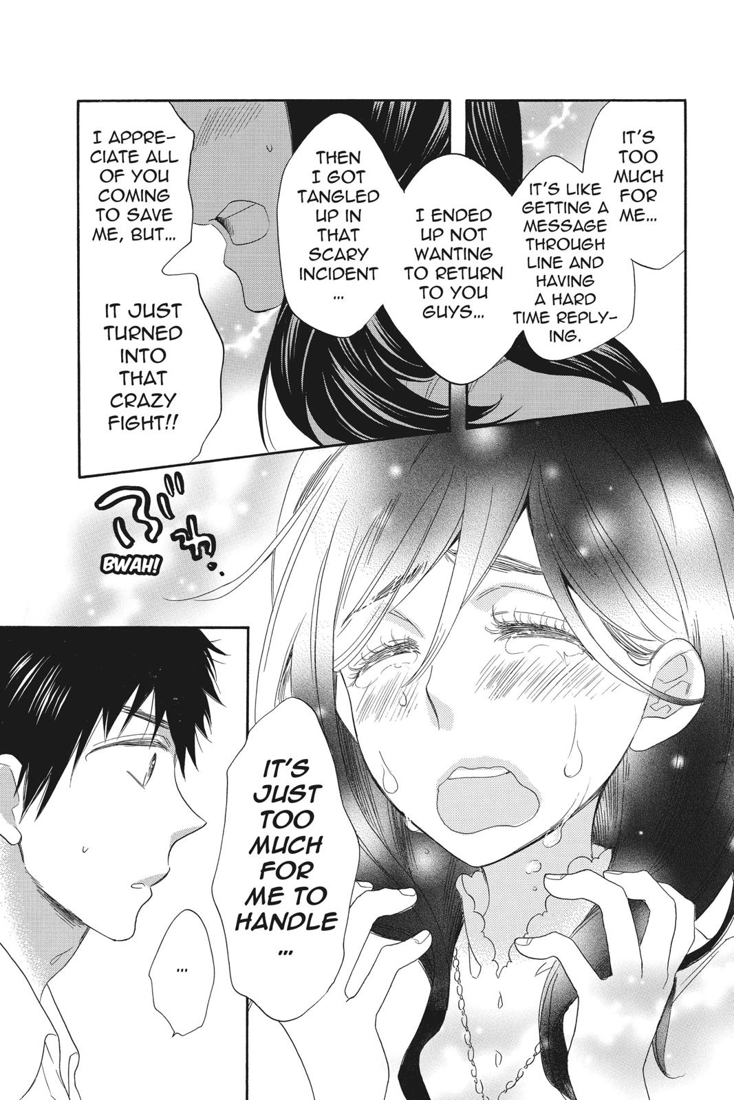 Read Kiss Him, Not Me EN Manga Online