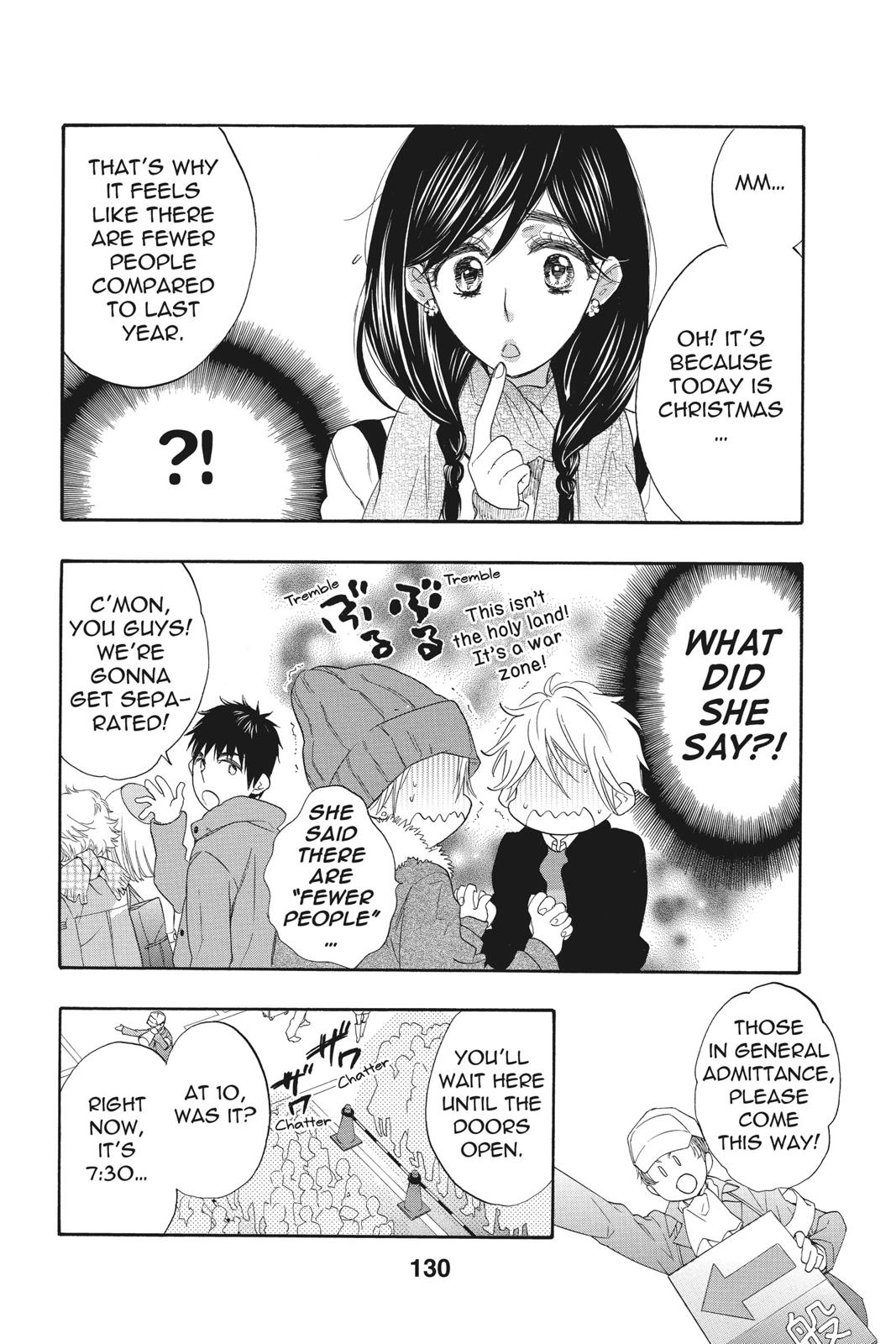 Read Kiss Him, Not Me EN Manga Online