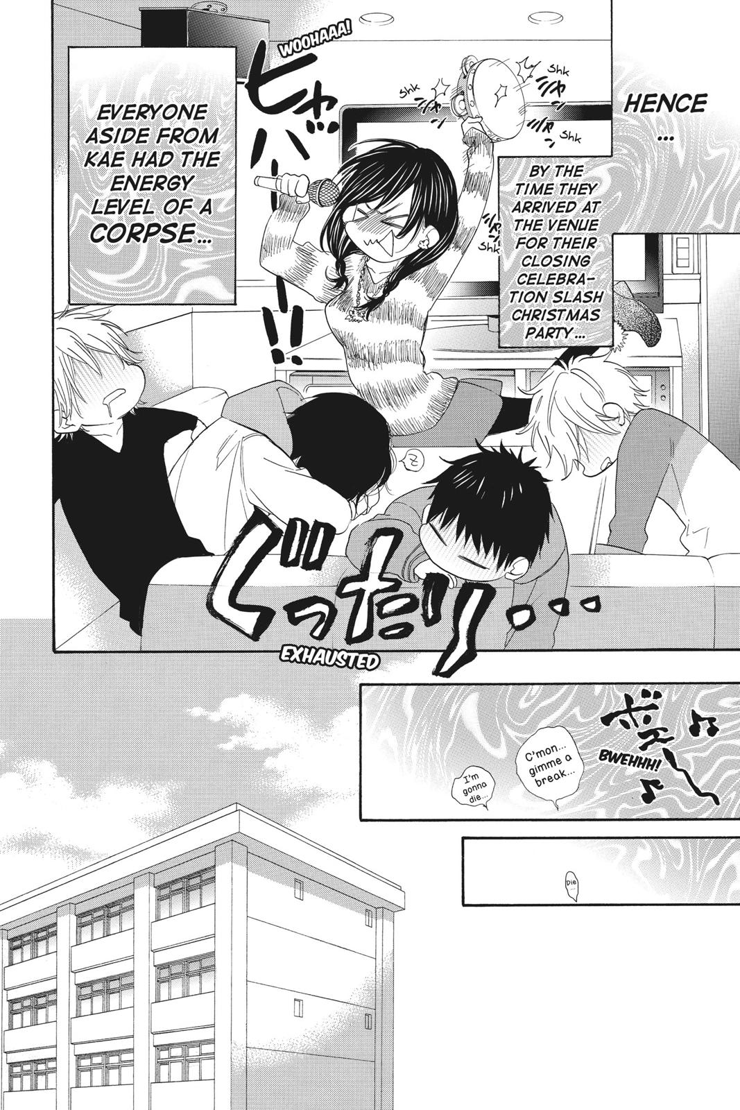 Read Kiss Him, Not Me EN Manga Online