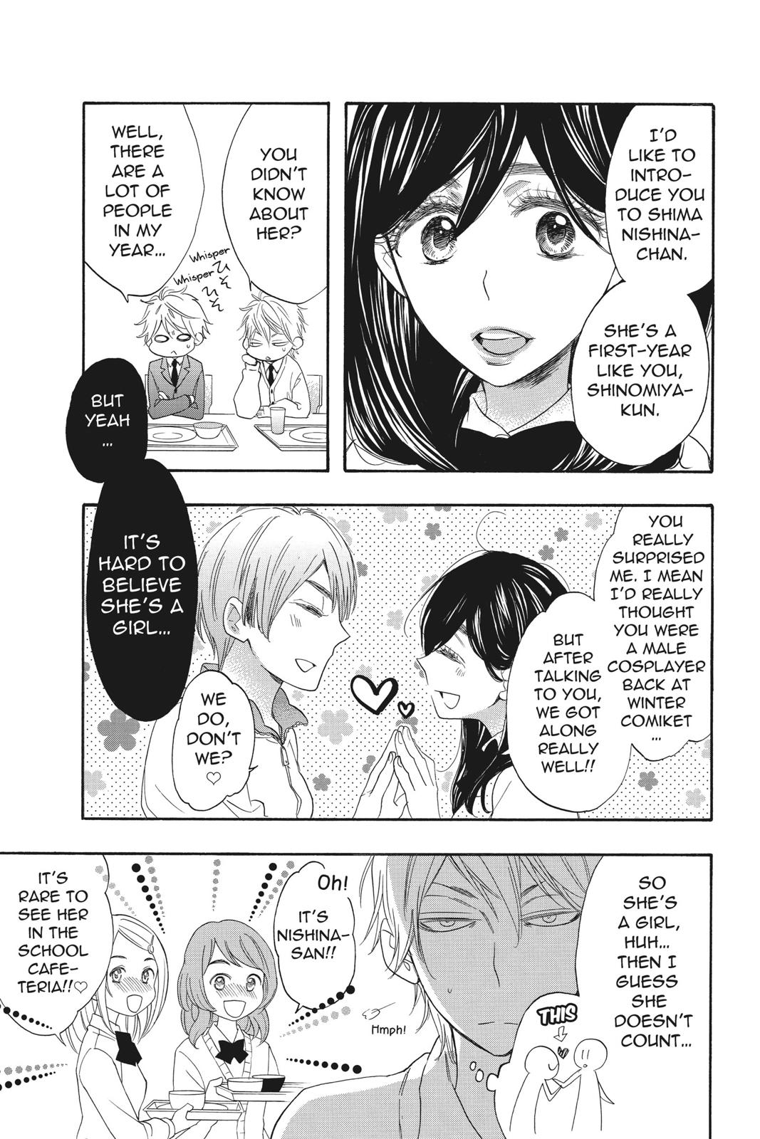 Read Kiss Him, Not Me EN Manga Online