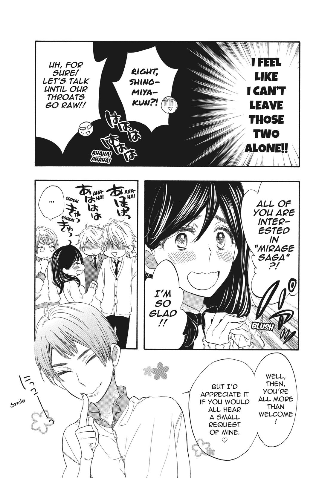 Read Kiss Him, Not Me EN Manga Online