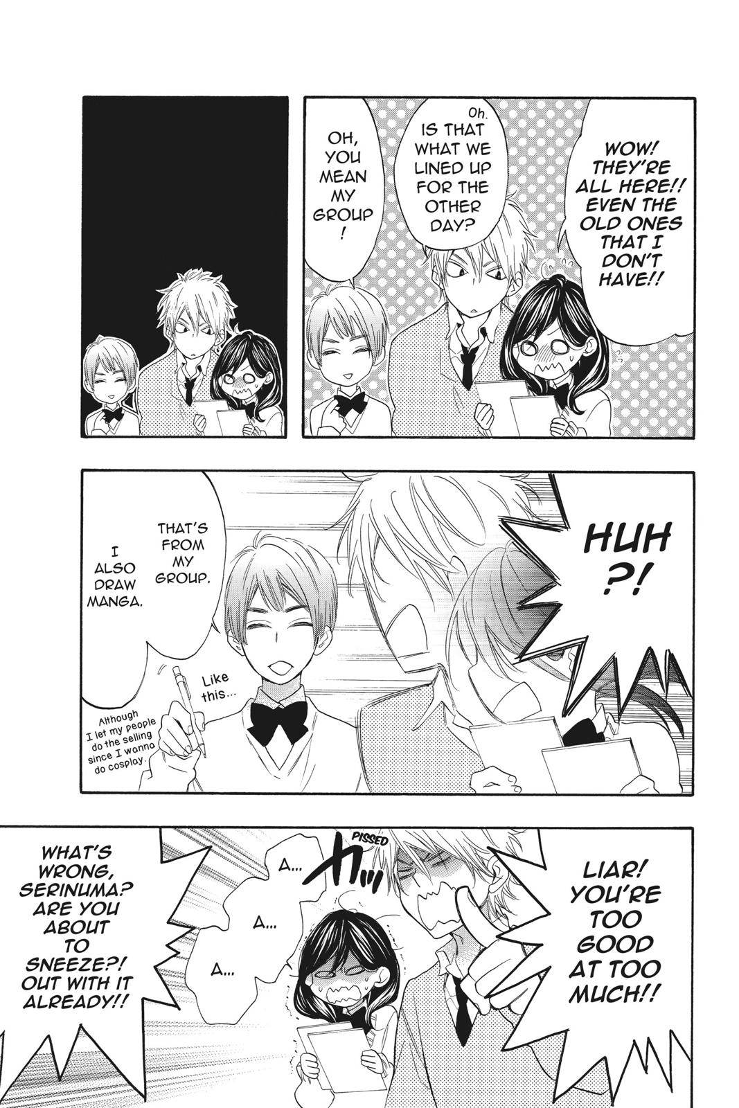 Read Kiss Him, Not Me EN Manga Online