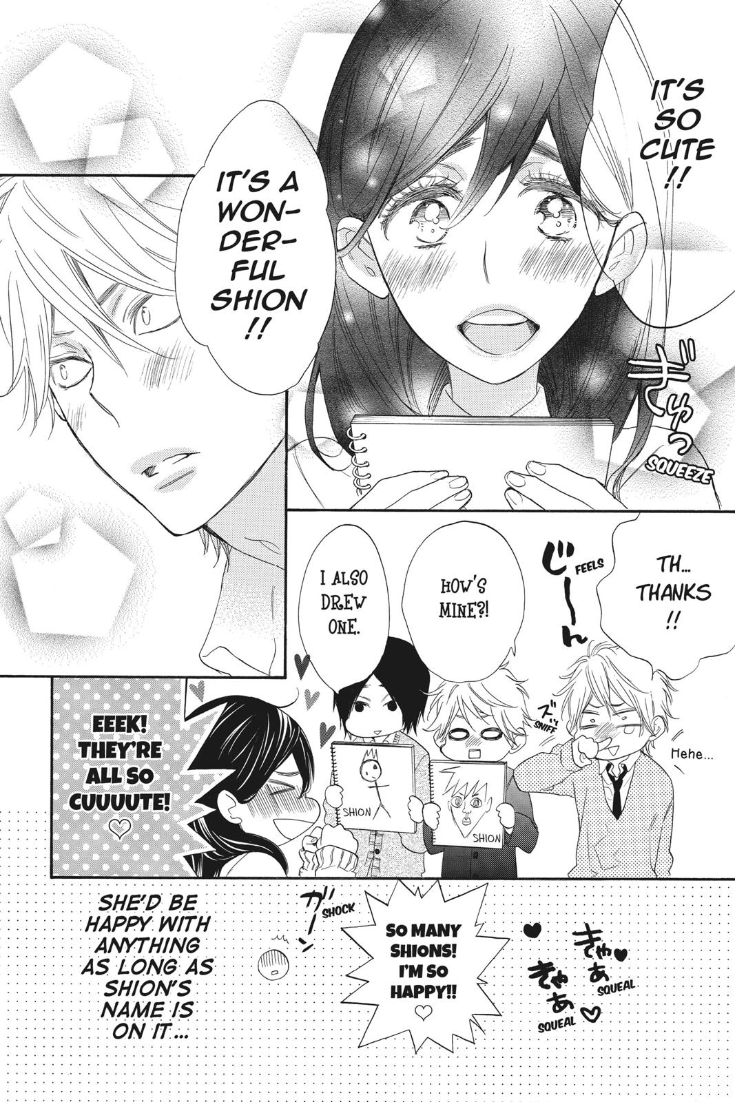 Read Kiss Him, Not Me EN Manga Online