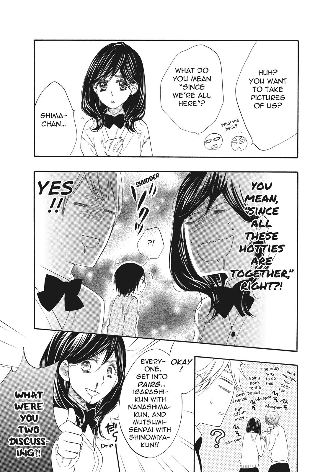 Read Kiss Him, Not Me EN Manga Online