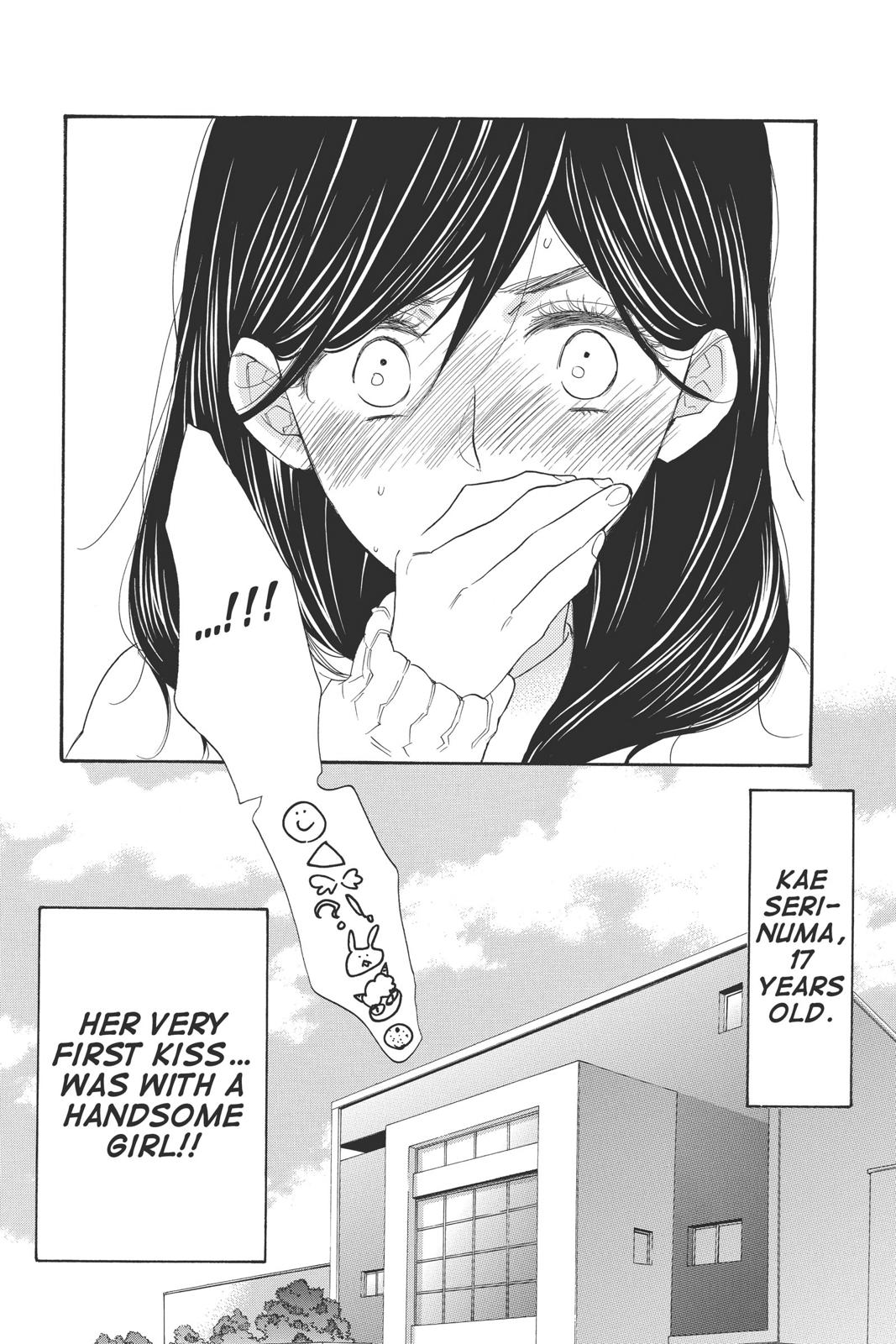 Read Kiss Him, Not Me EN Manga Online