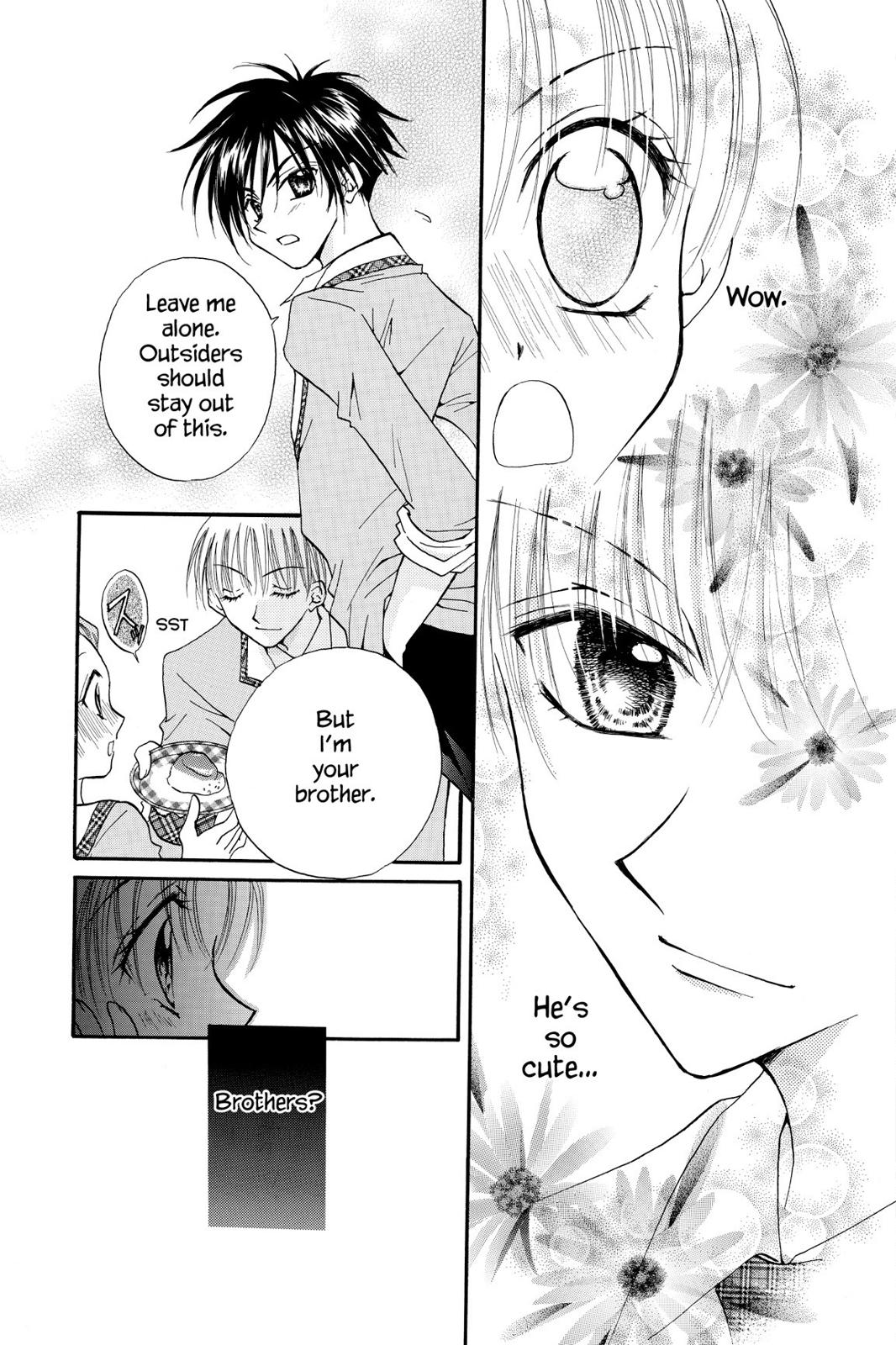 Read Kitchen Princess EN Manga Online