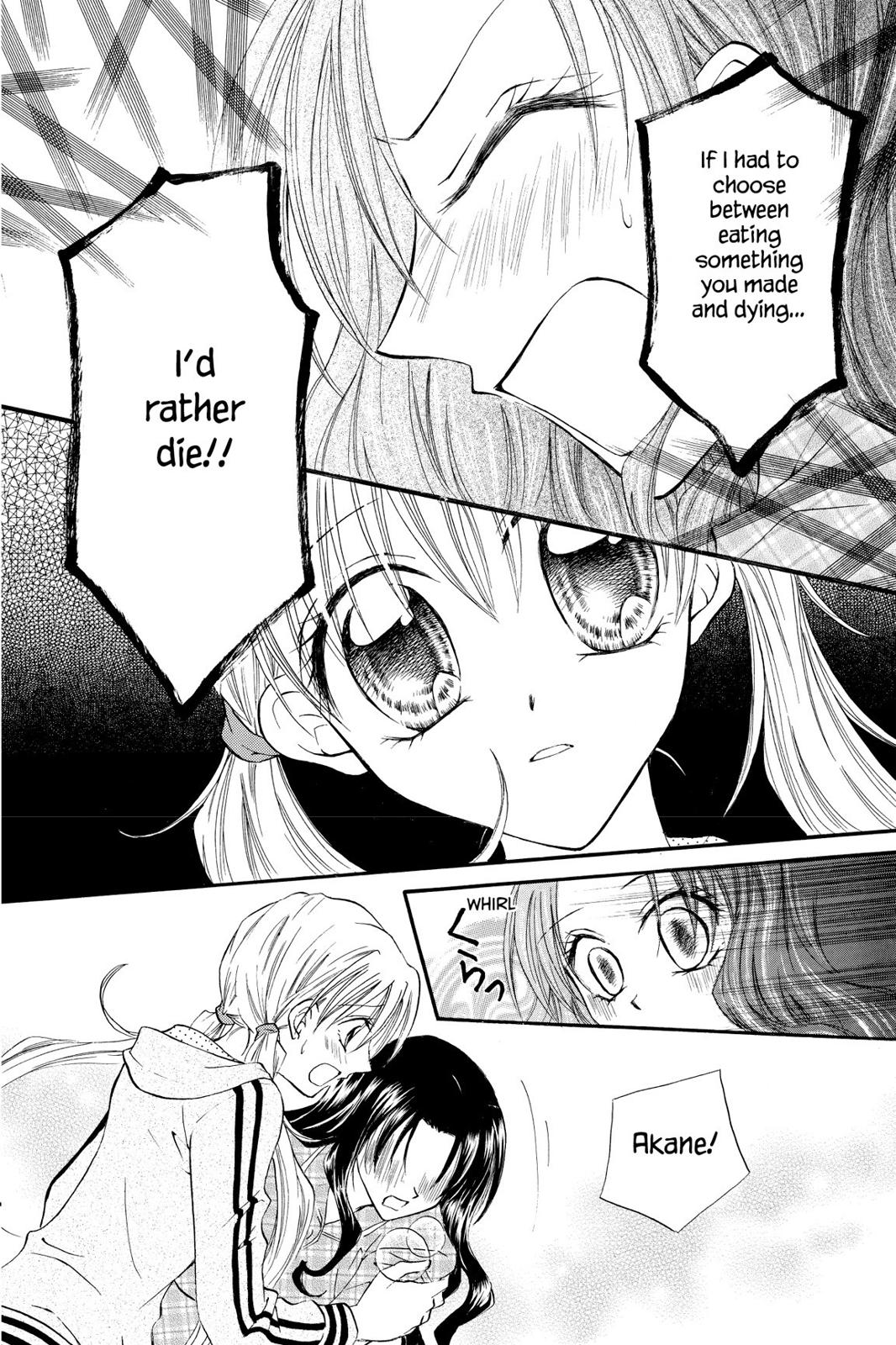 Read Kitchen Princess EN Manga Online