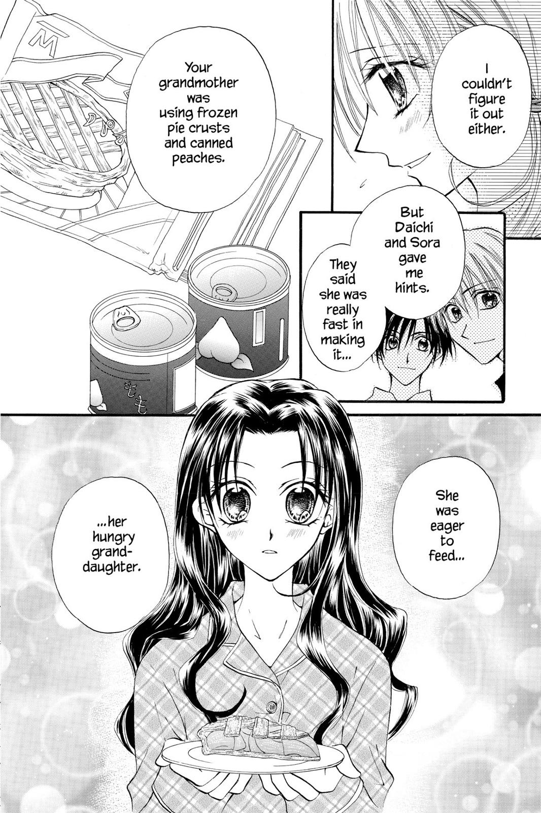 Read Kitchen Princess EN Manga Online