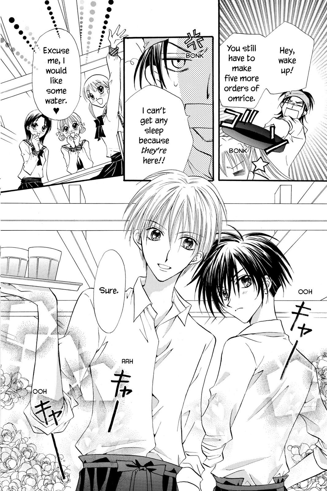 Read Kitchen Princess EN Manga Online