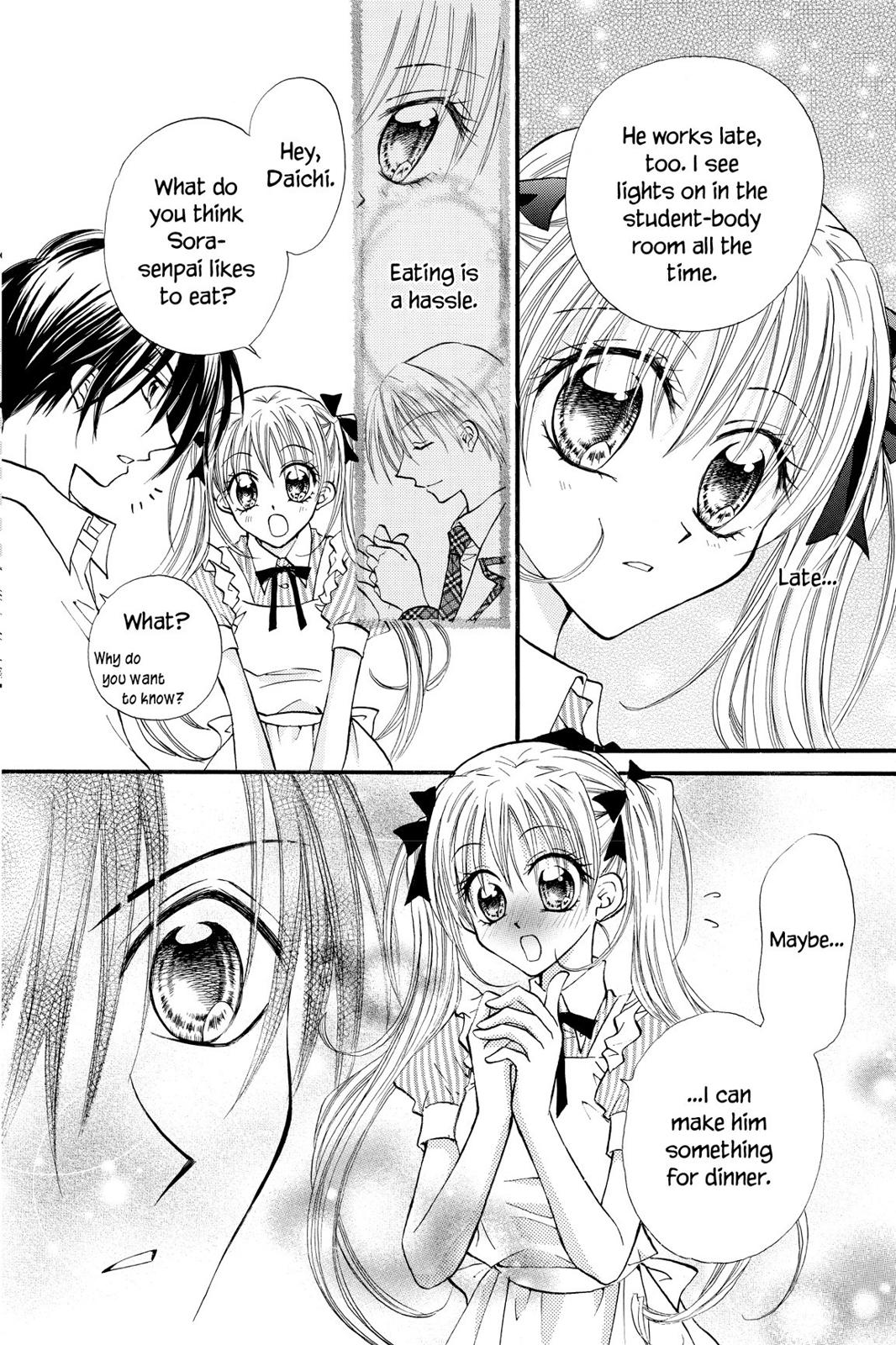 Read Kitchen Princess EN Manga Online